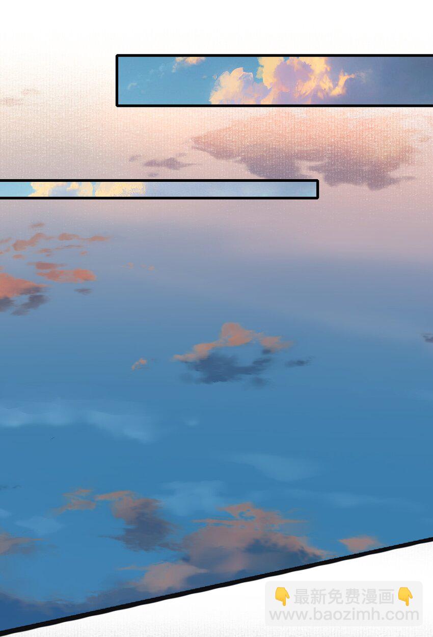 071 蝶恋花&middot;放榜（上）(1/2)-第87话