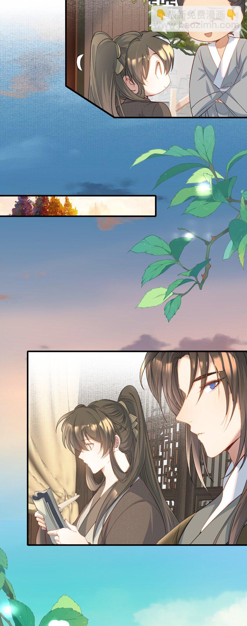 073 蝶恋花&middot;孙舆-第89话
