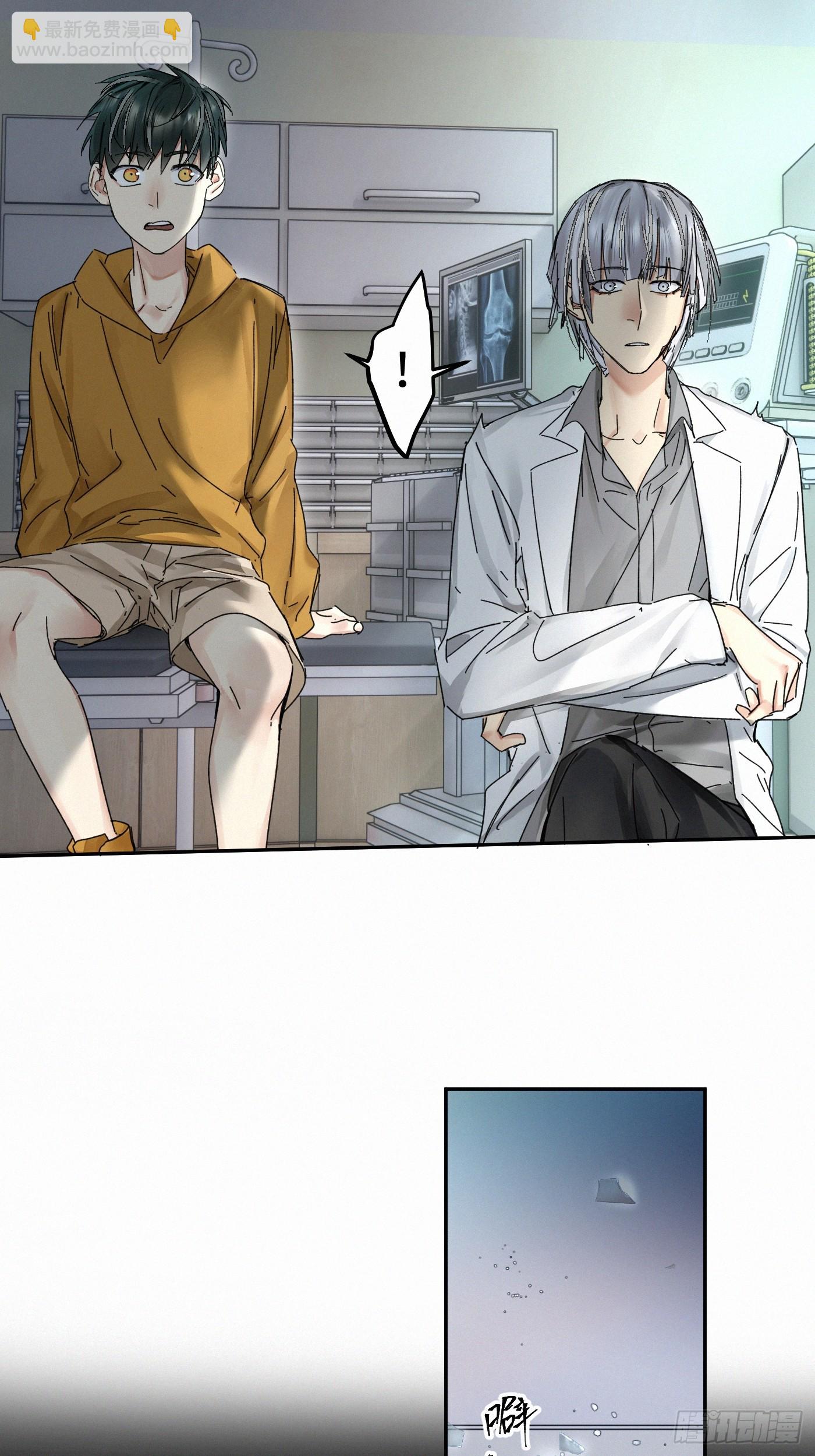 chapter &middot; 090-第95话