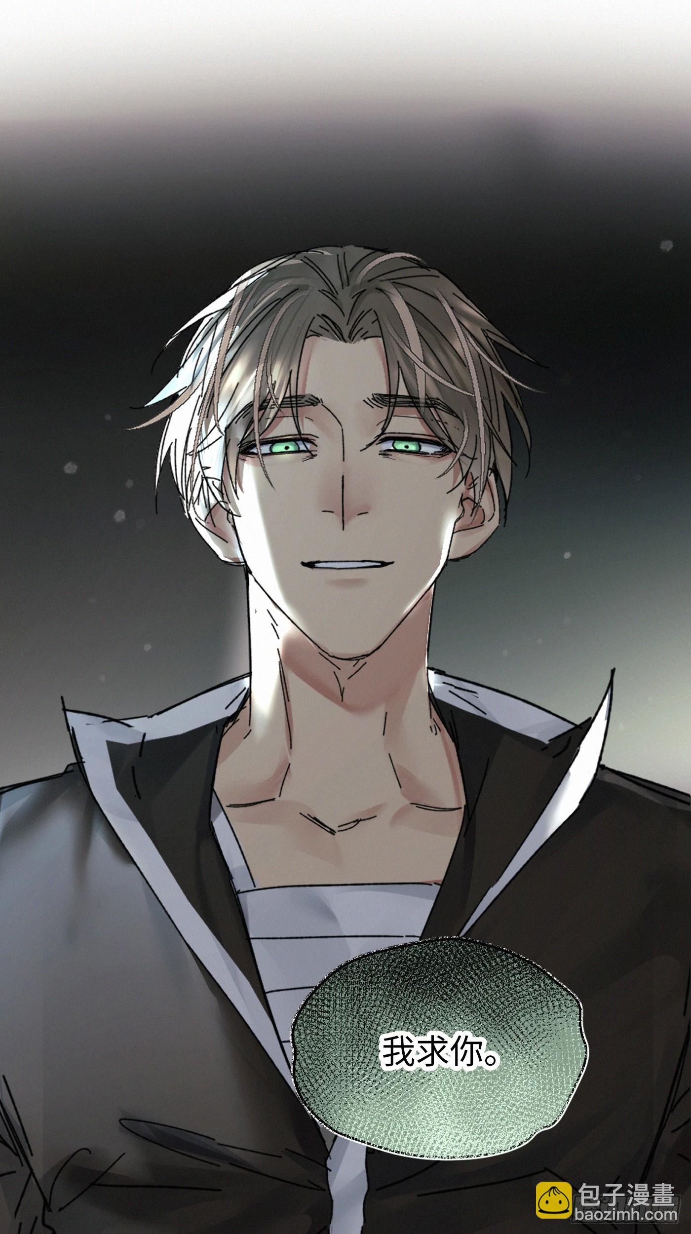 chapter &middot; 090-第95话