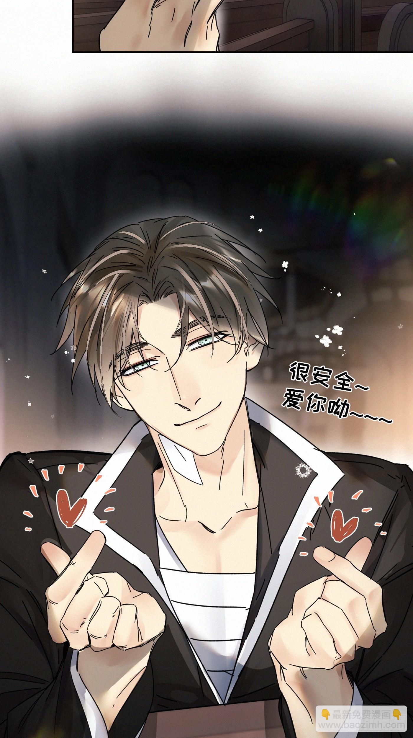 chapter &middot; 094-第99话