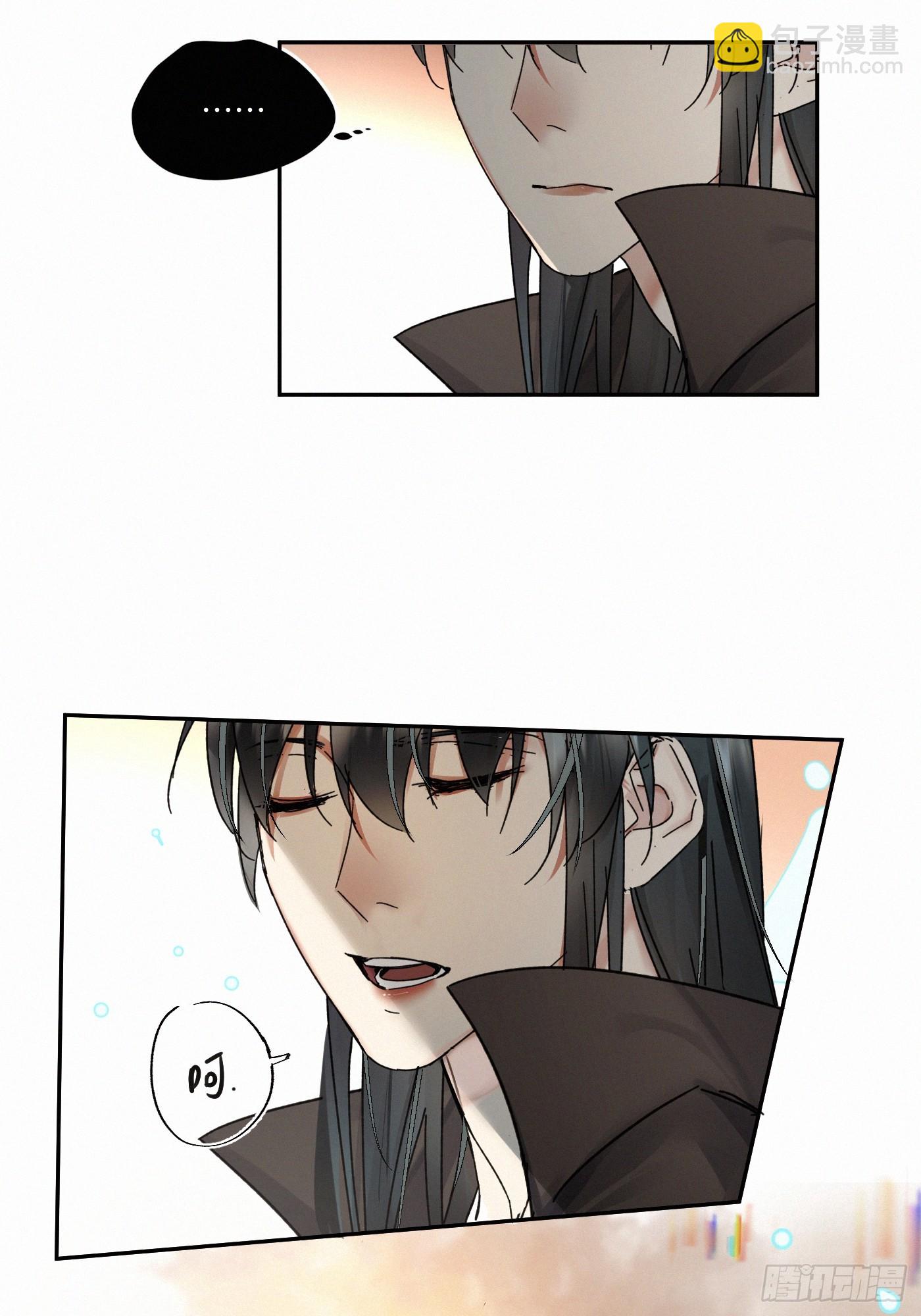 chapter &middot; 094-第99话