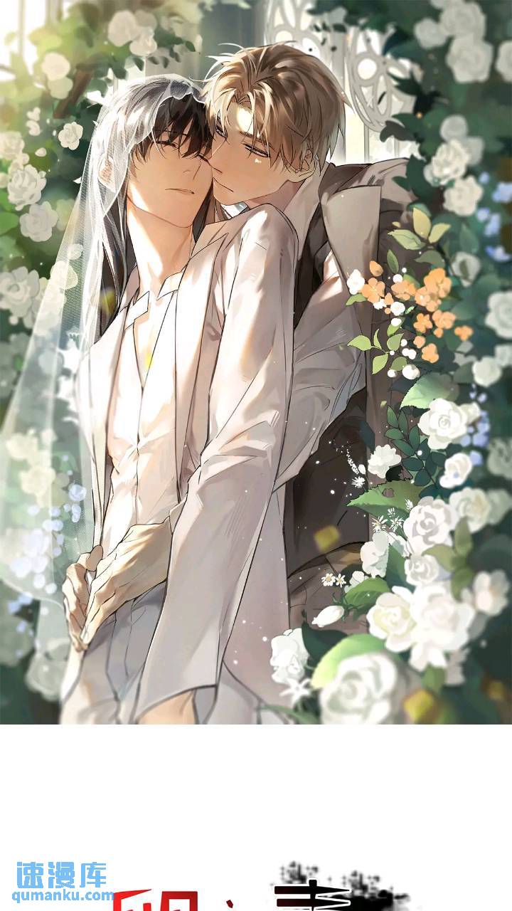 chapter &middot; 096-第101话
