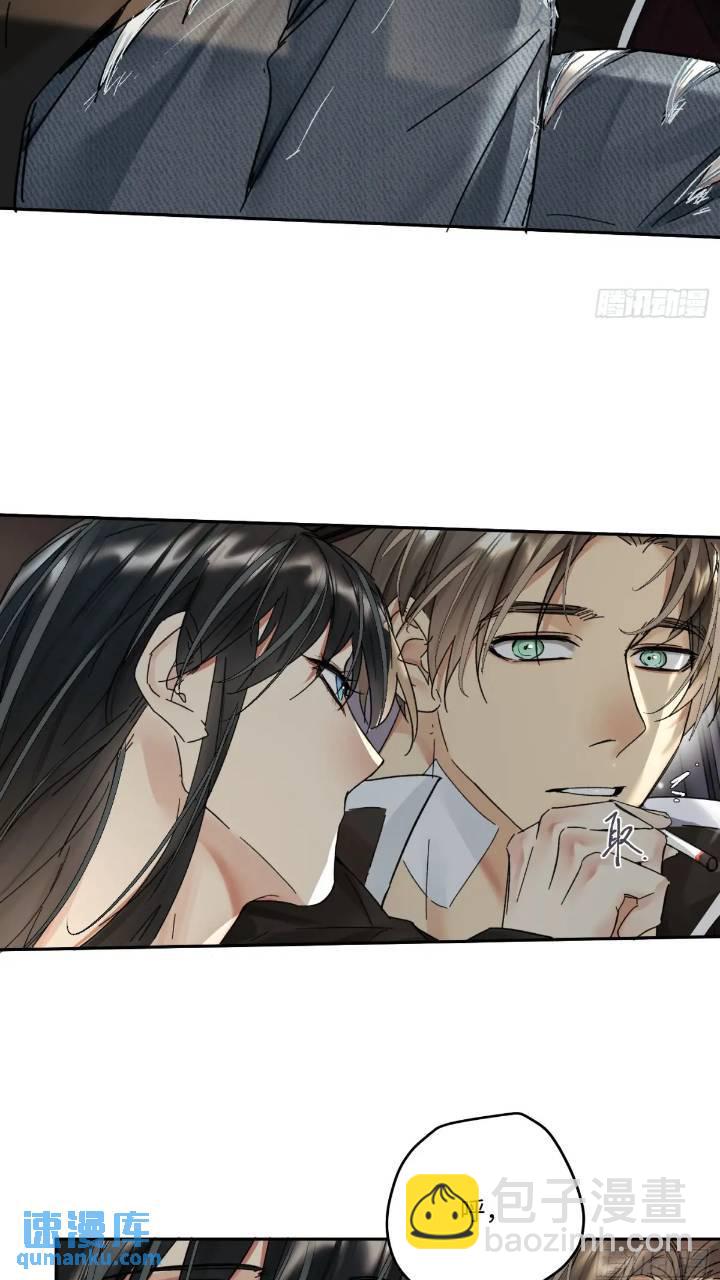 chapter &middot; 096-第101话