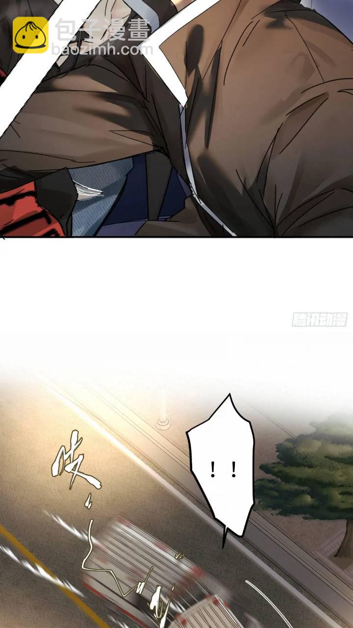 chapter &middot; 096-第101话