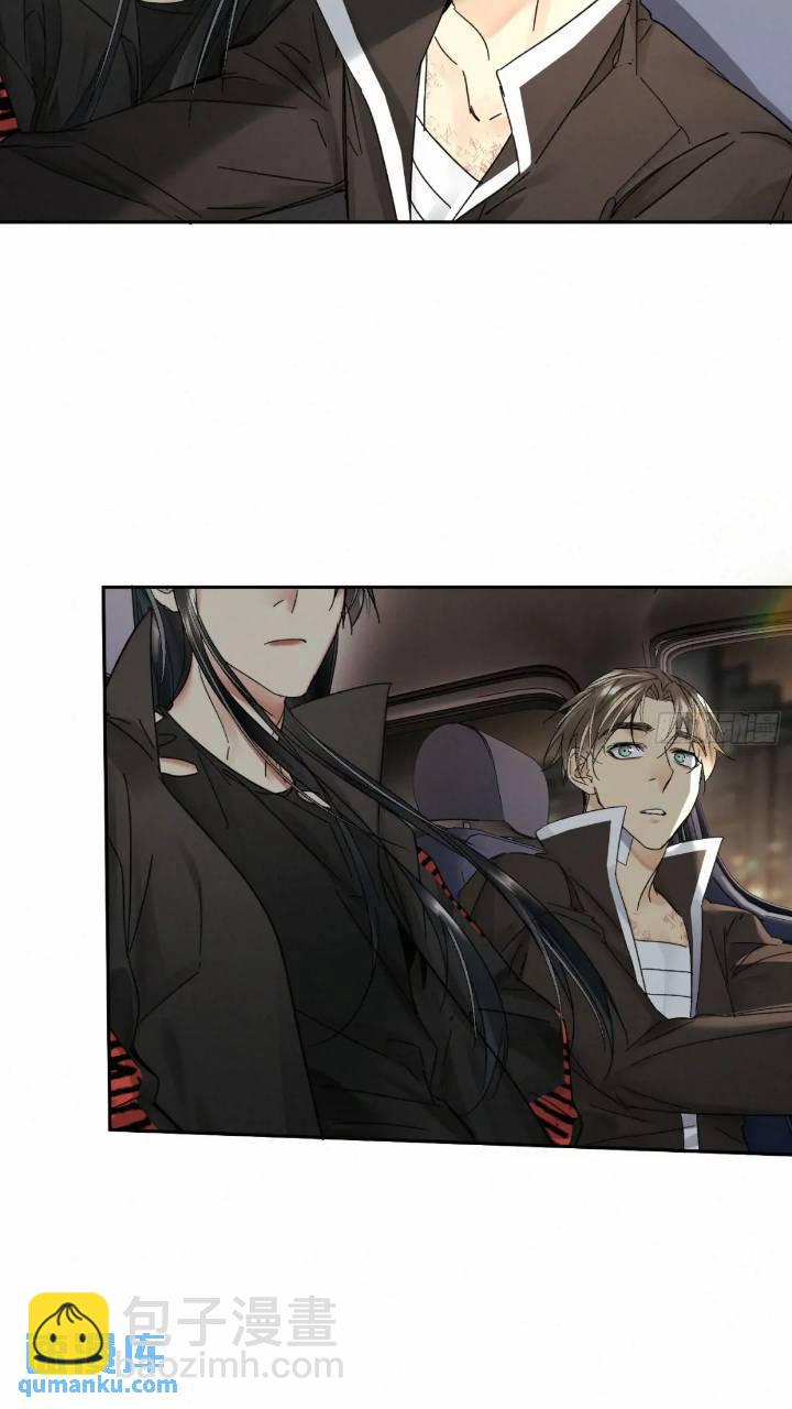 chapter &middot; 096-第101话