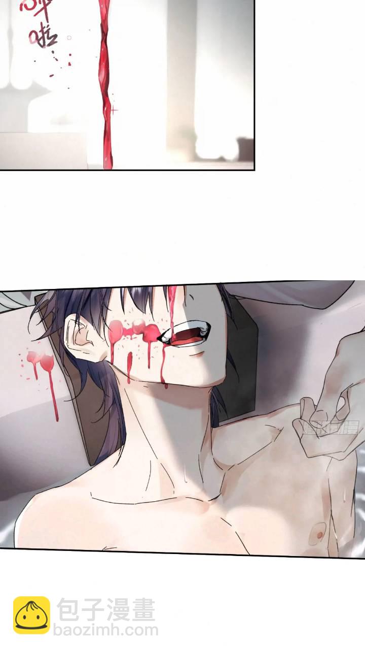 chapter &middot; 096-第101话