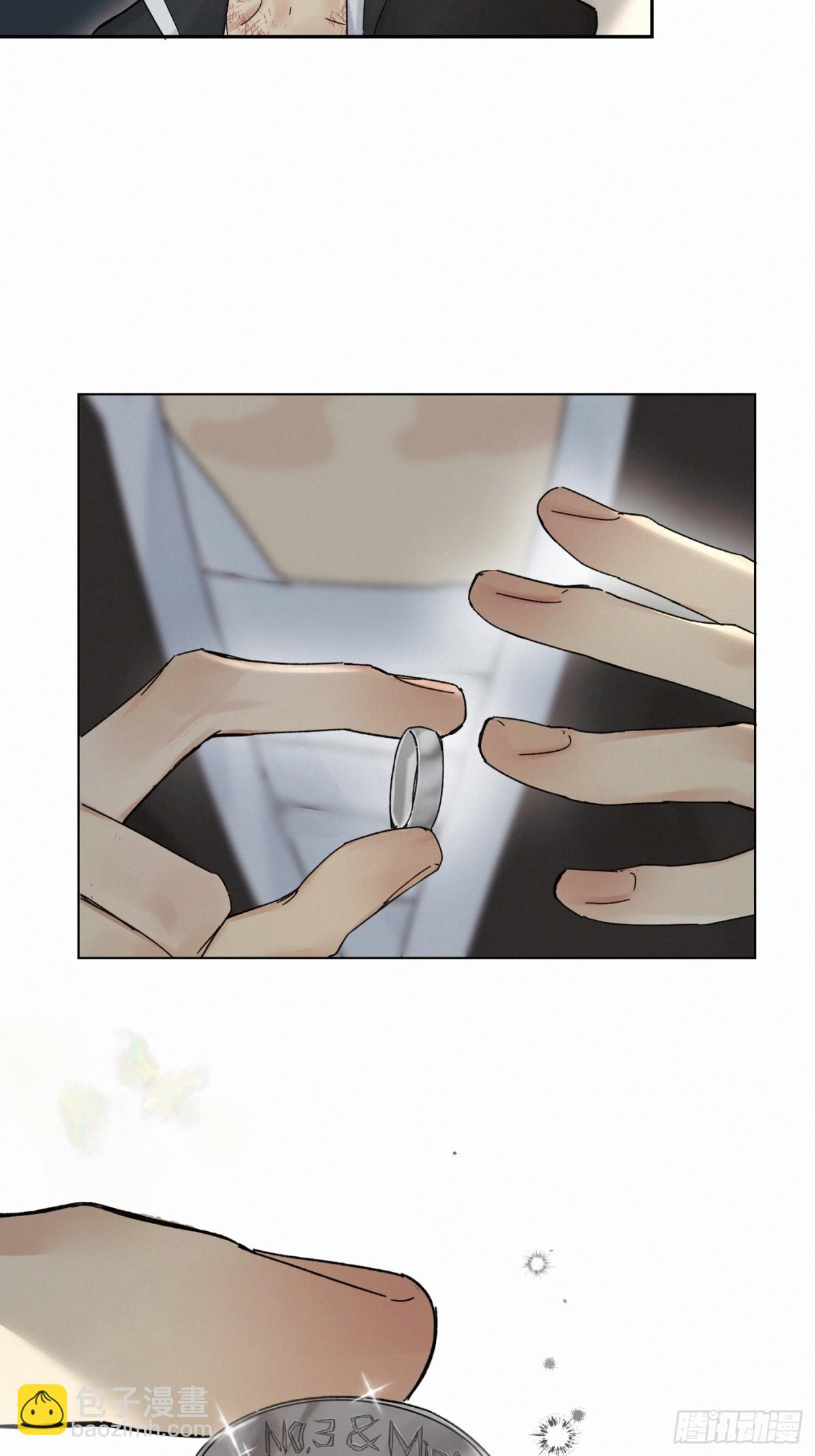 chapter &middot; 098-第103话