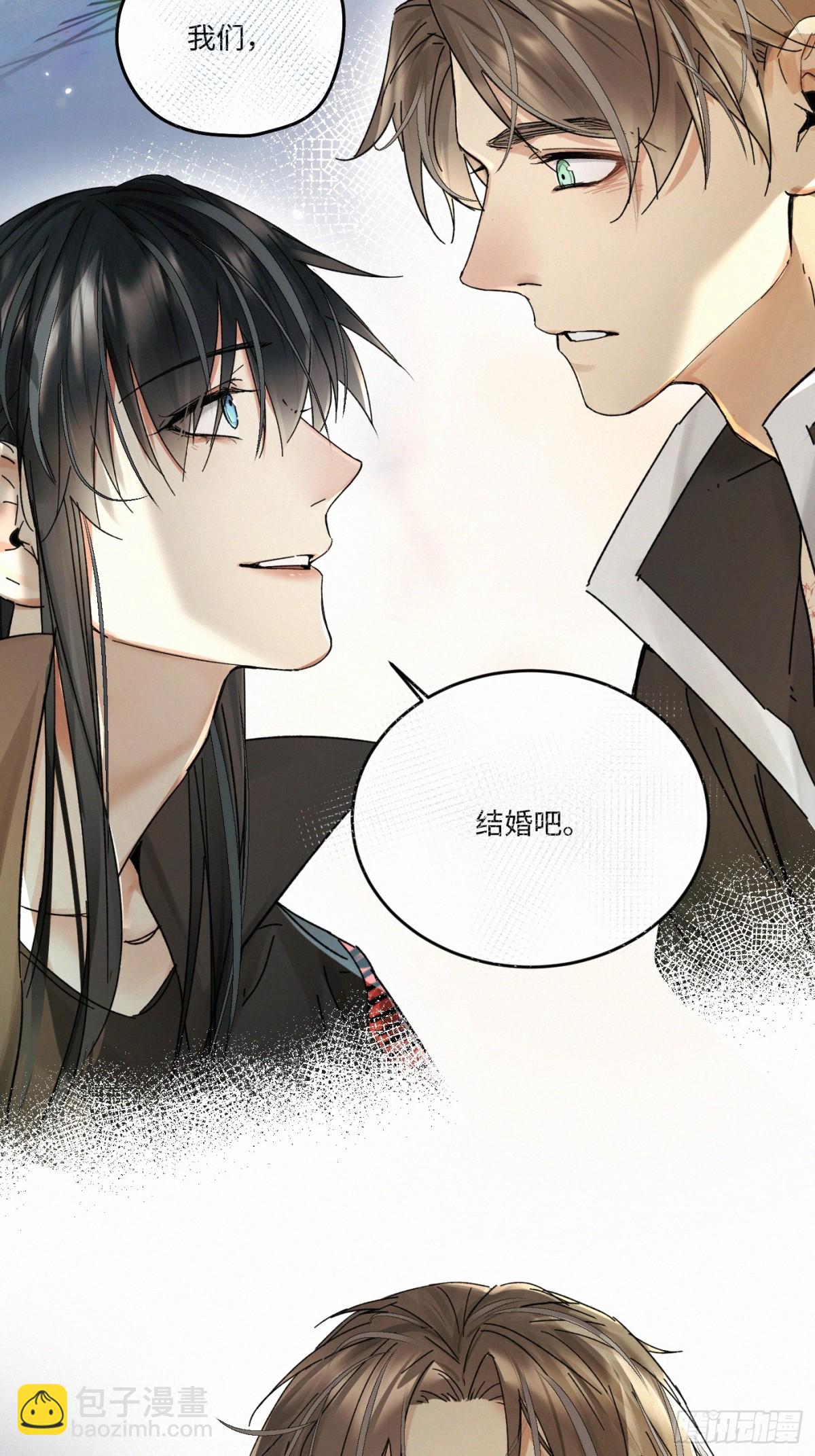 chapter &middot; 098-第103话
