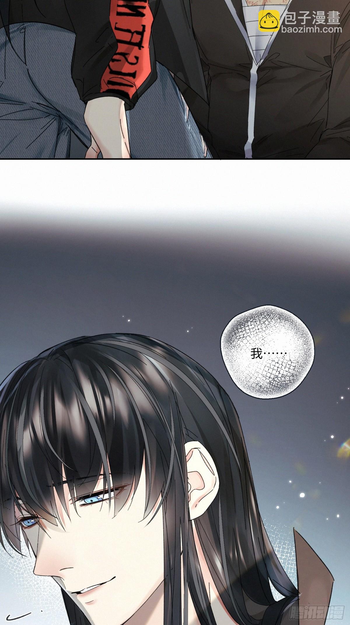 chapter &middot; 098-第103话