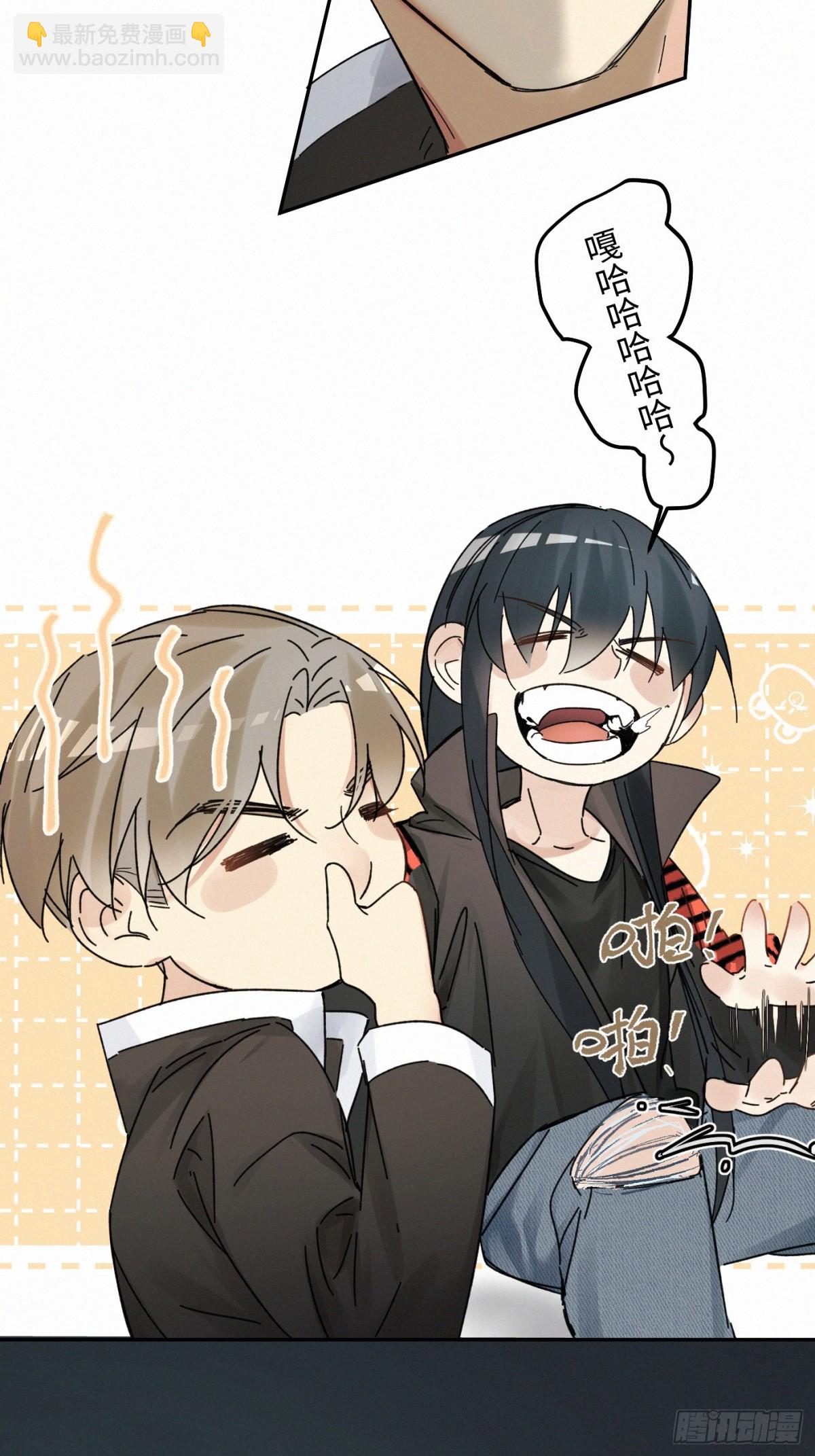 chapter &middot; 098-第103话