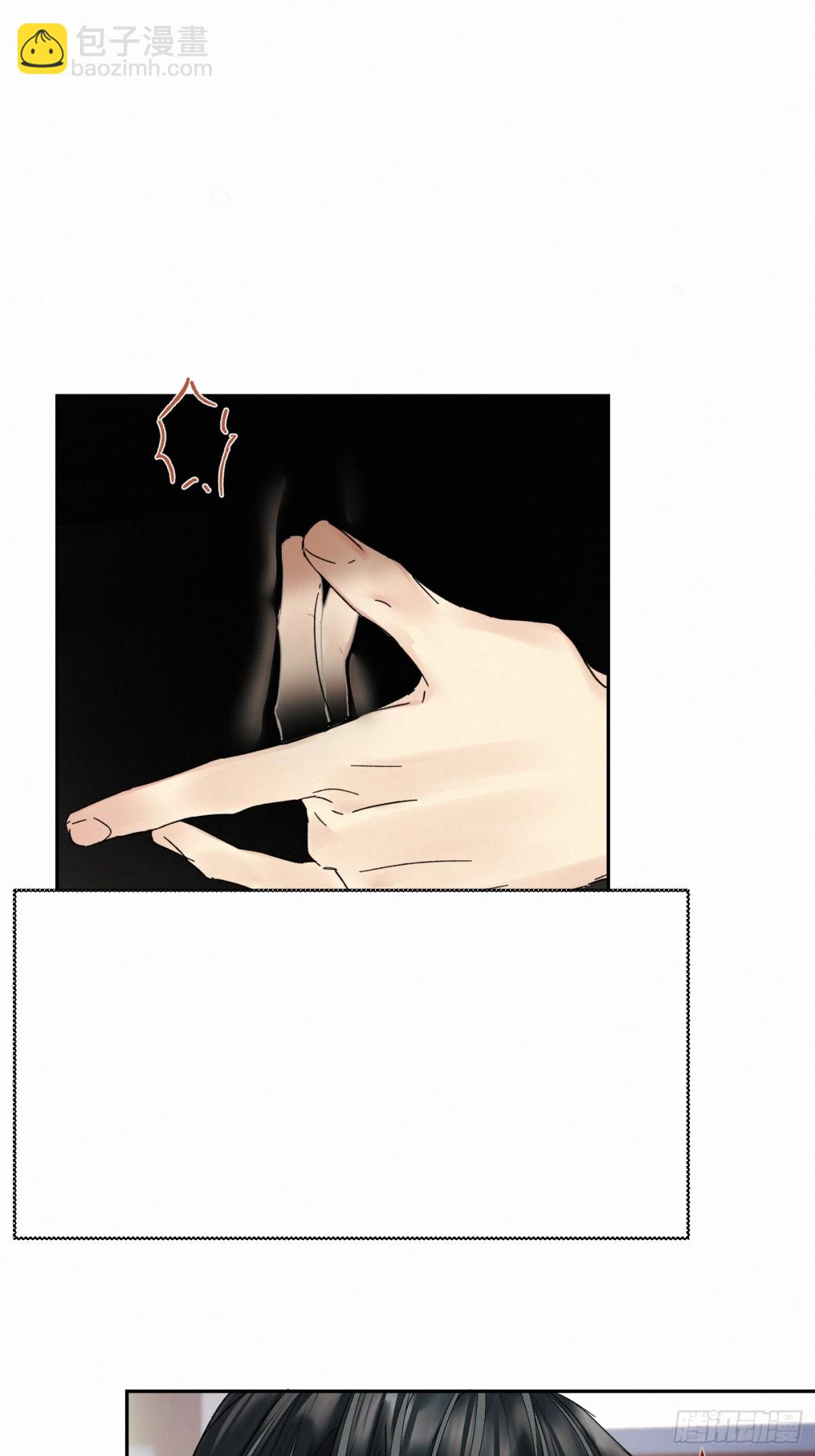 chapter &middot; 100-第105话