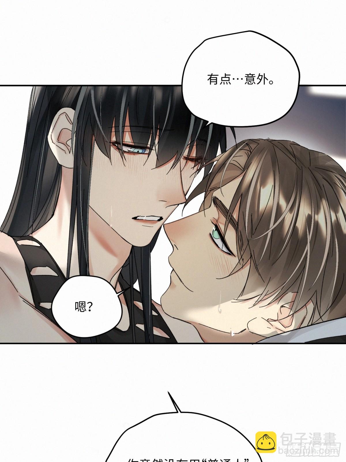 chapter &middot; 100-第105话