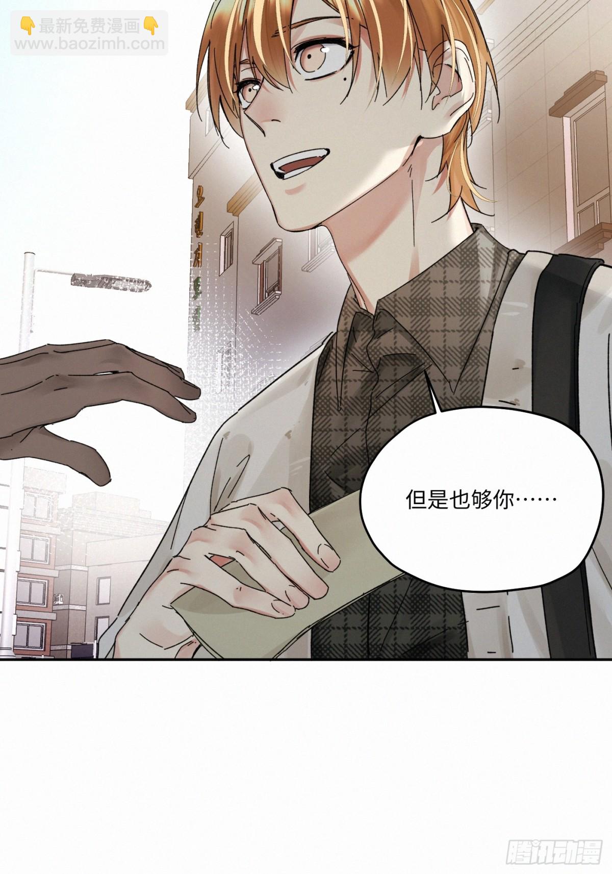 chapter &middot; 102-第107话