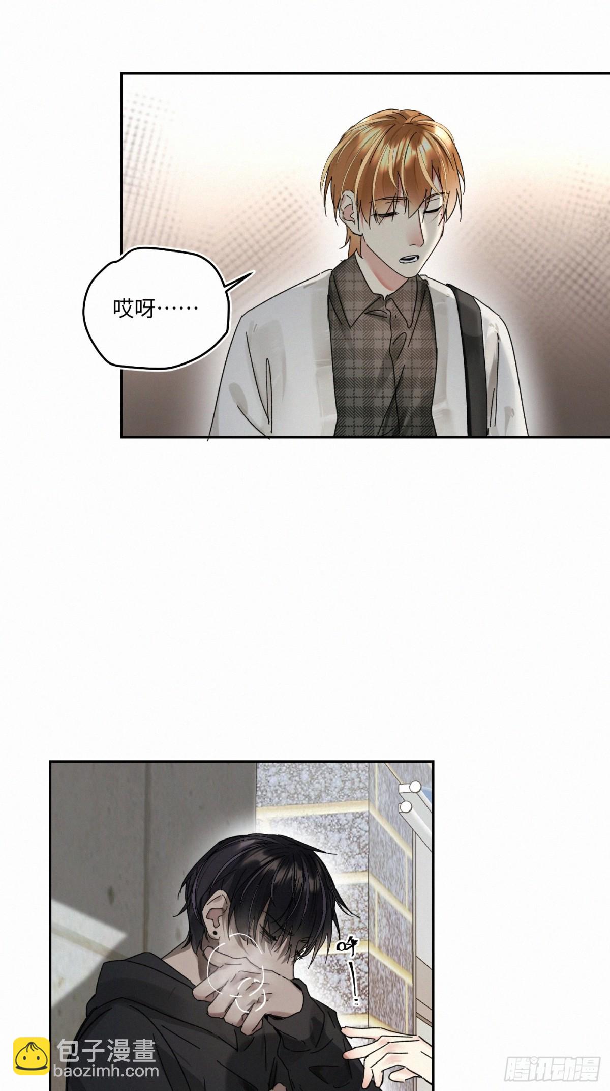 chapter &middot; 102-第107话