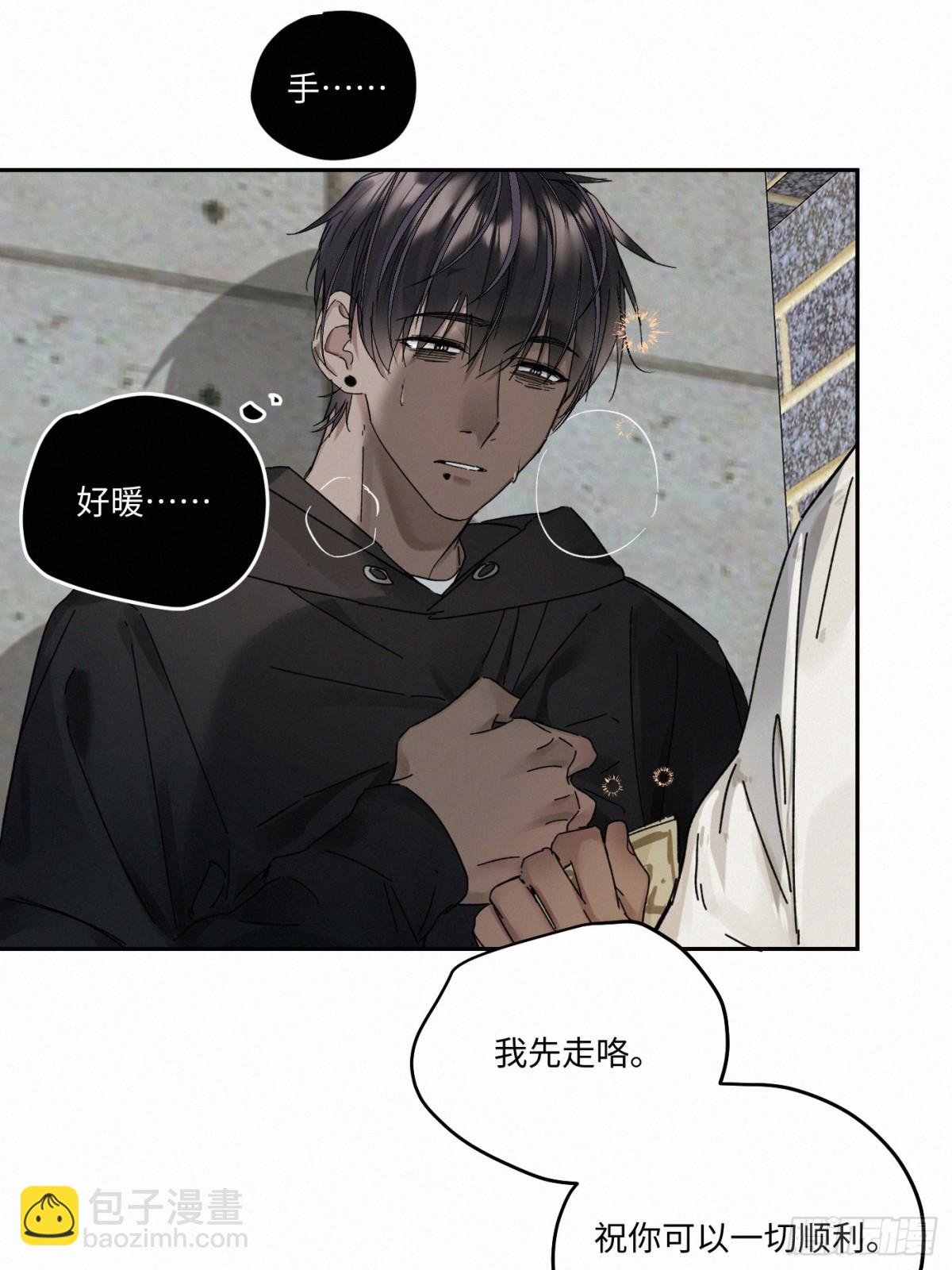 chapter &middot; 102-第107话