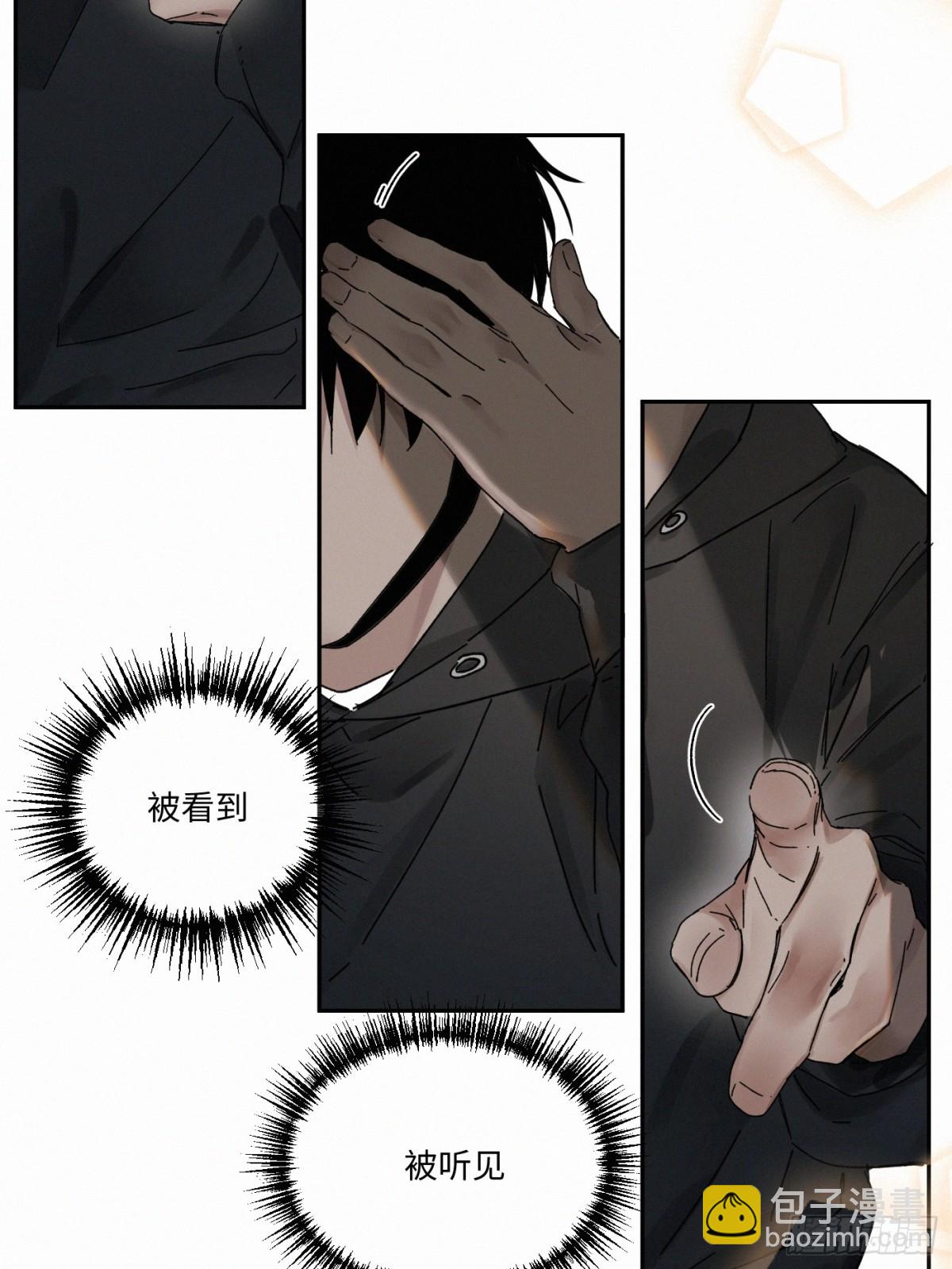 chapter &middot; 102-第107话