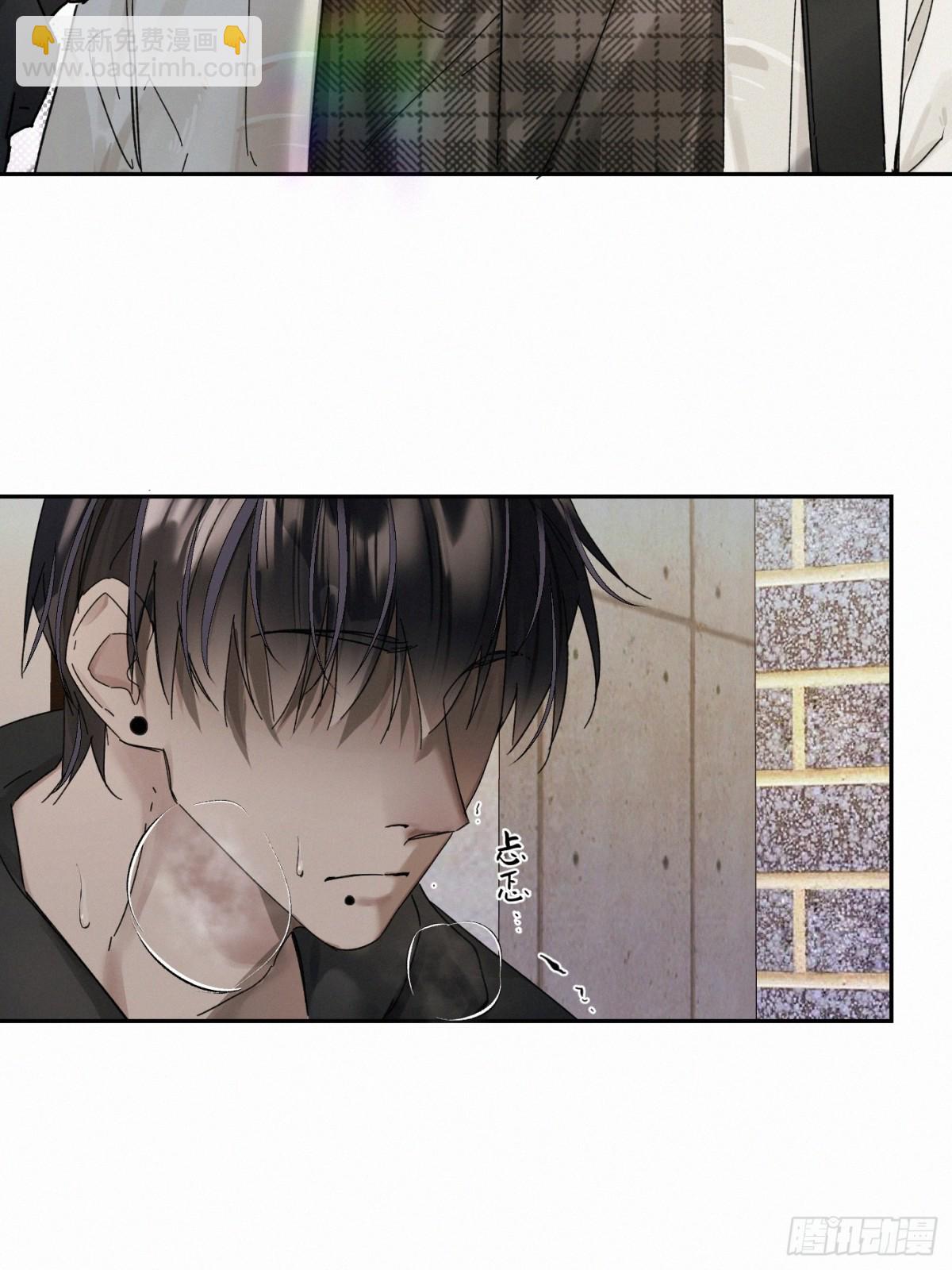 chapter &middot; 102-第107话