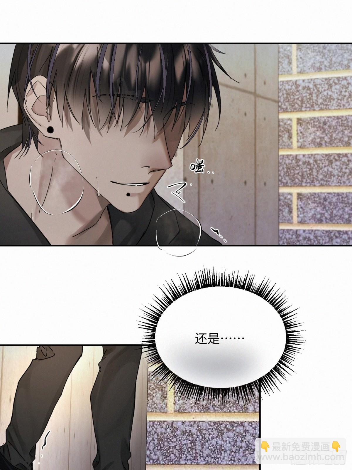 chapter &middot; 102-第107话