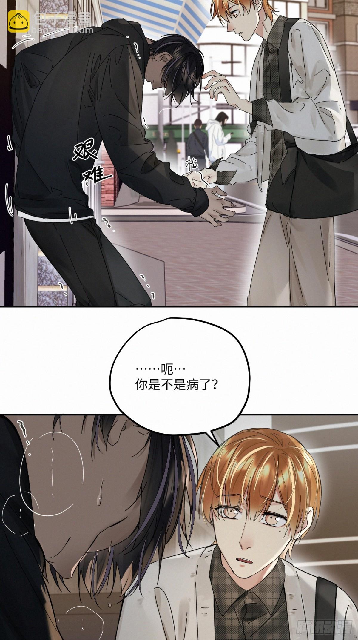 chapter &middot; 102-第107话