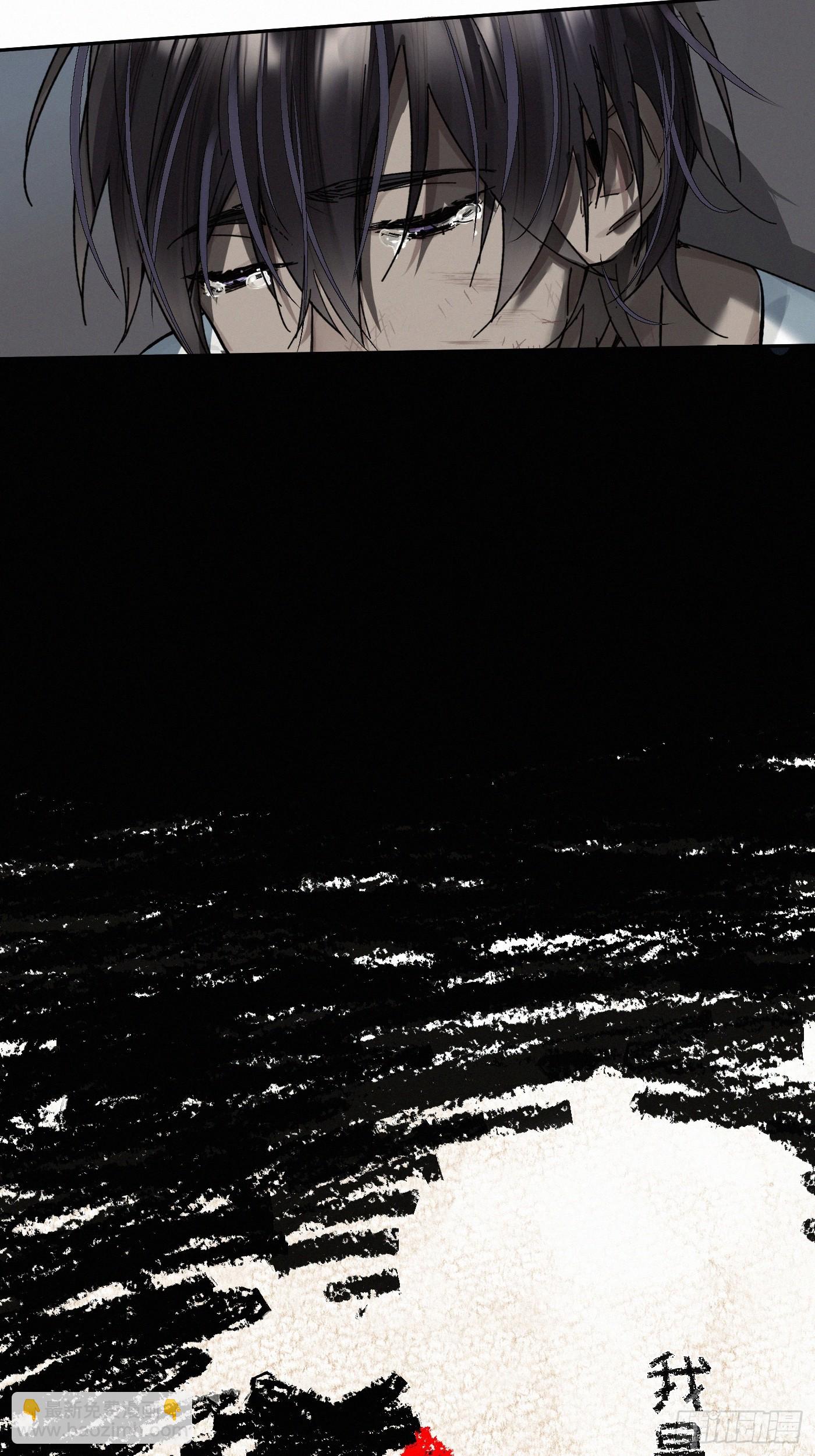 chapter &middot; 104(1/2)-第109话