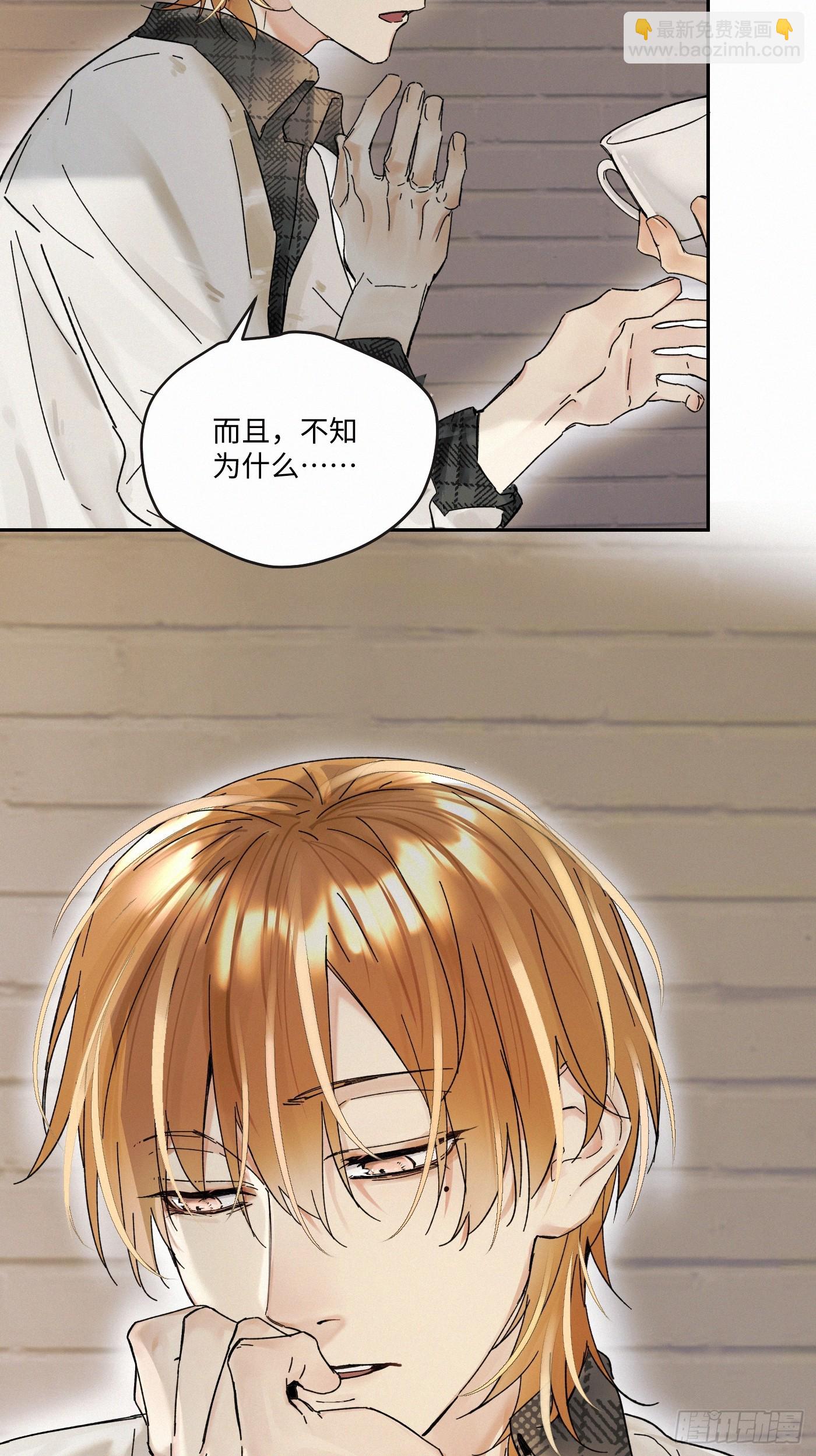 chapter &middot; 106(1/2)-第115话