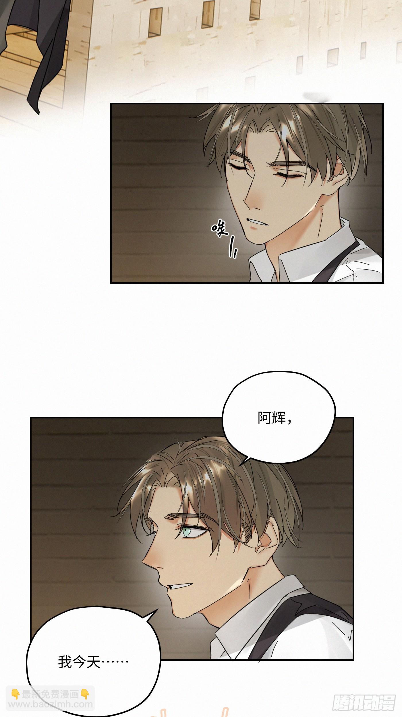 chapter &middot; 108-第117话