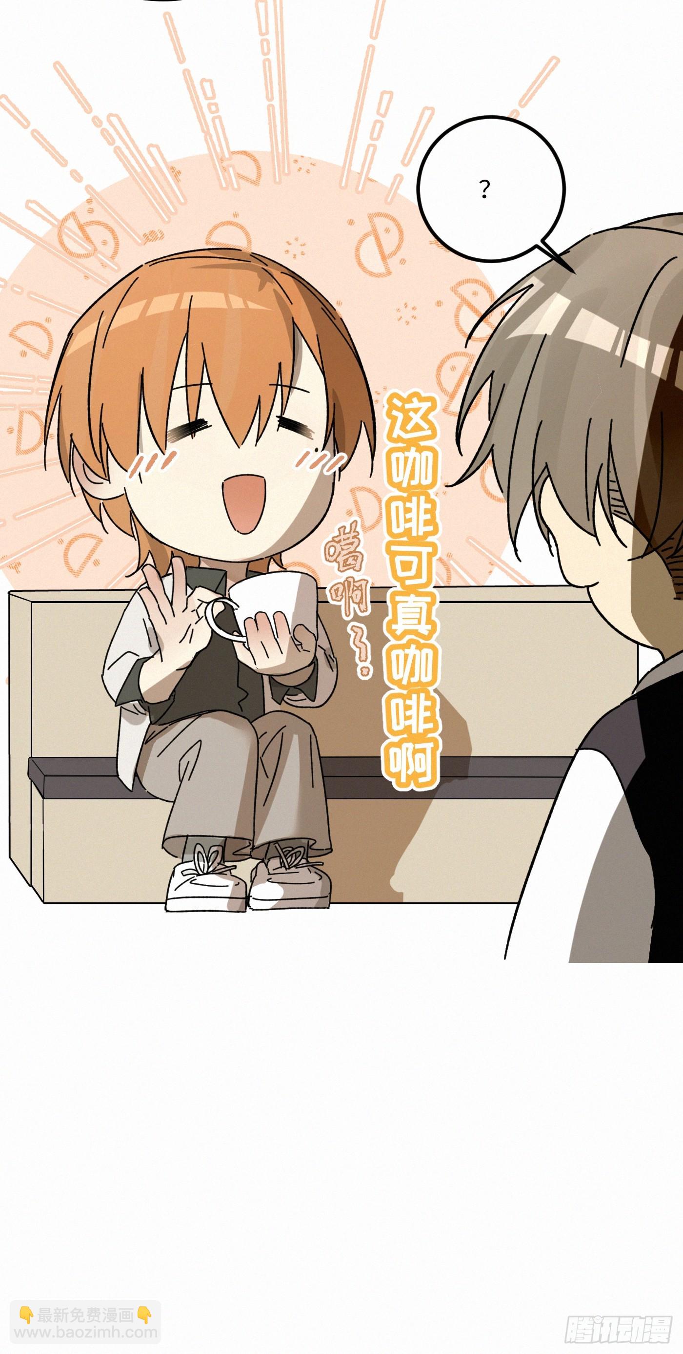 chapter &middot; 108-第117话