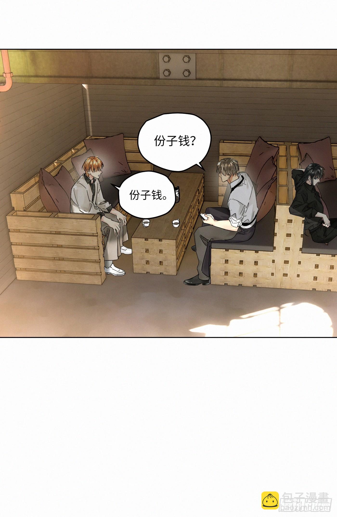 chapter &middot; 108-第117话