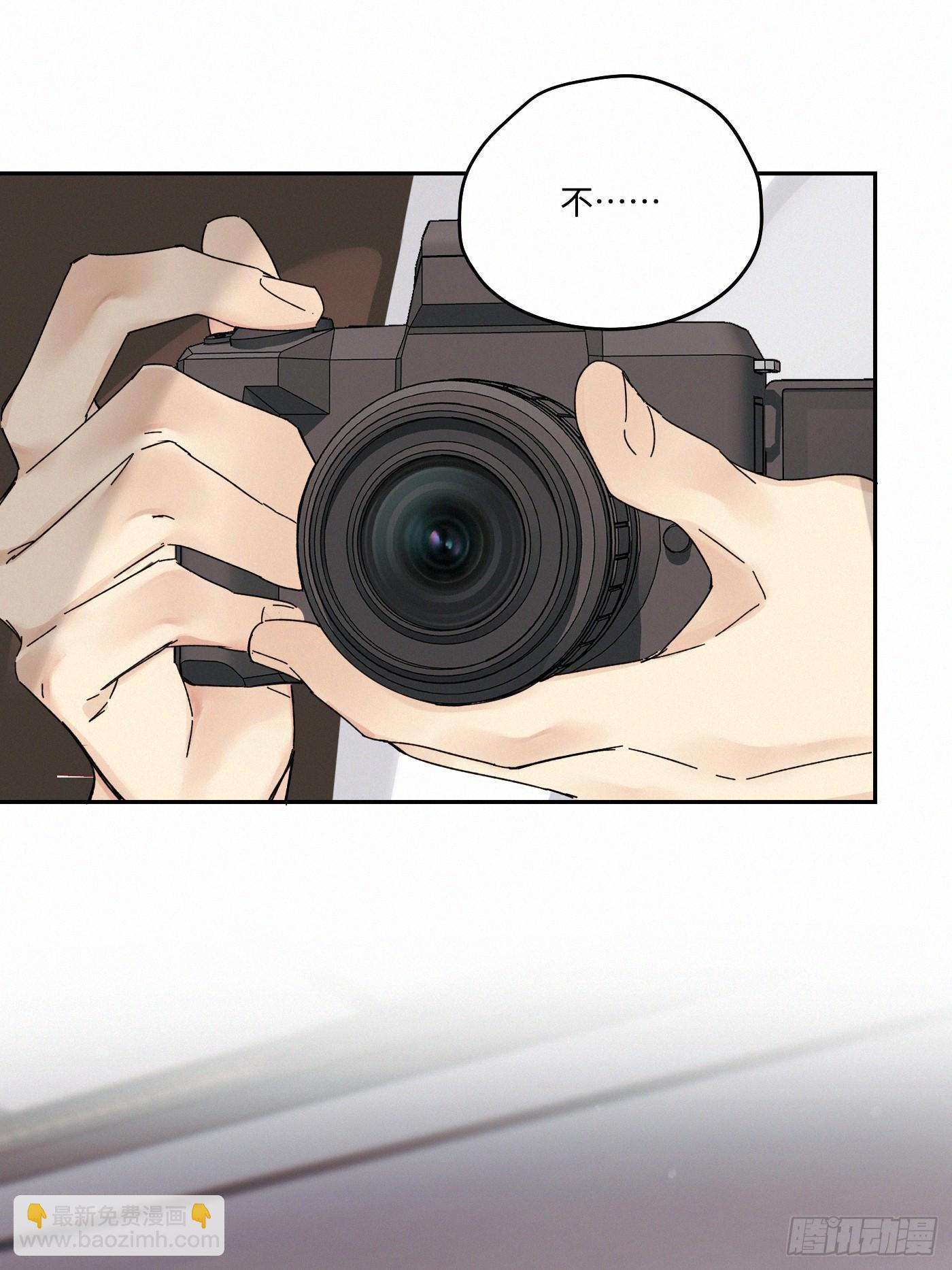 chapter &middot; 110(1/2)-第119话