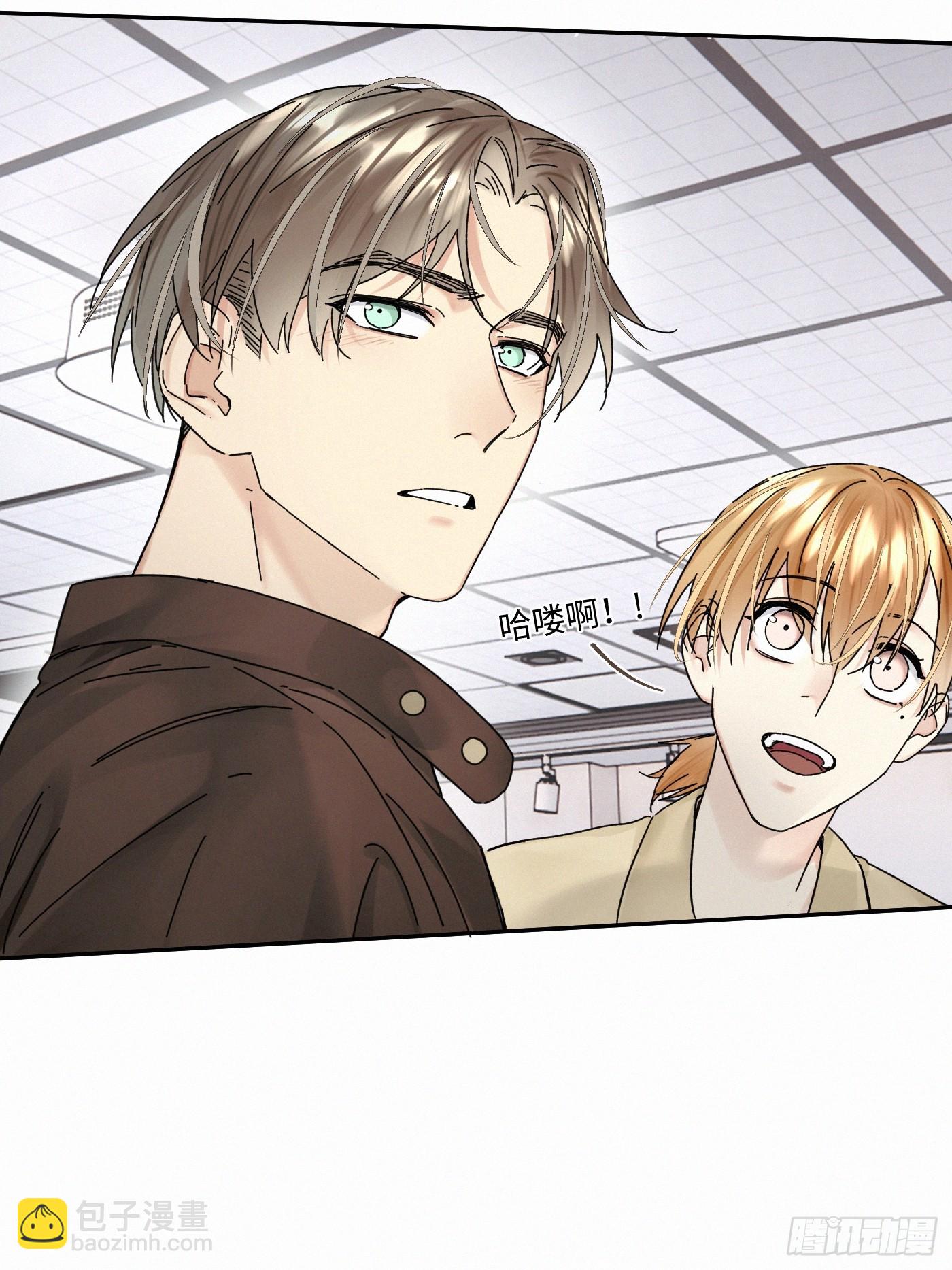 chapter &middot; 110(1/2)-第119话