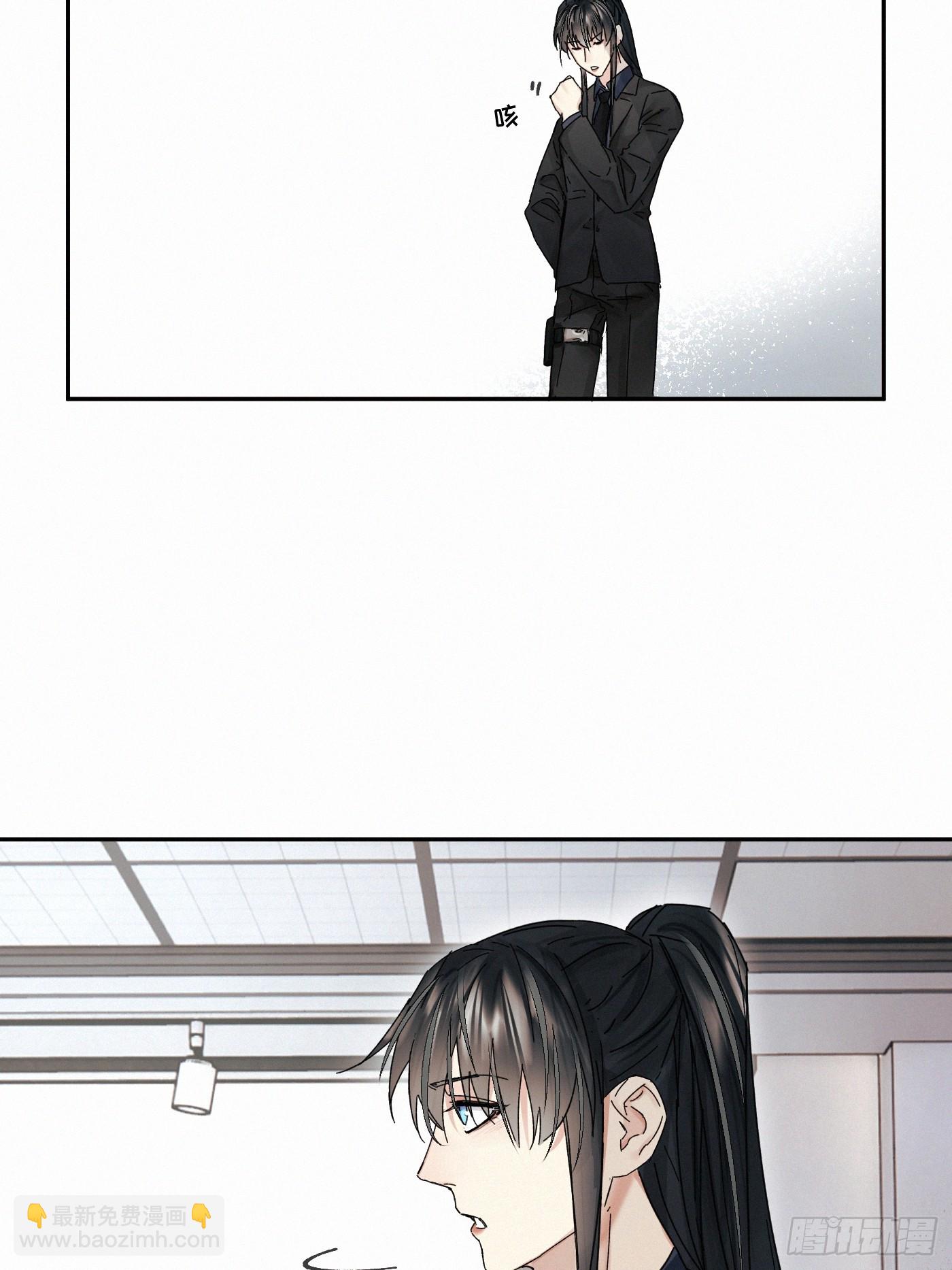 chapter &middot; 110(1/2)-第119话