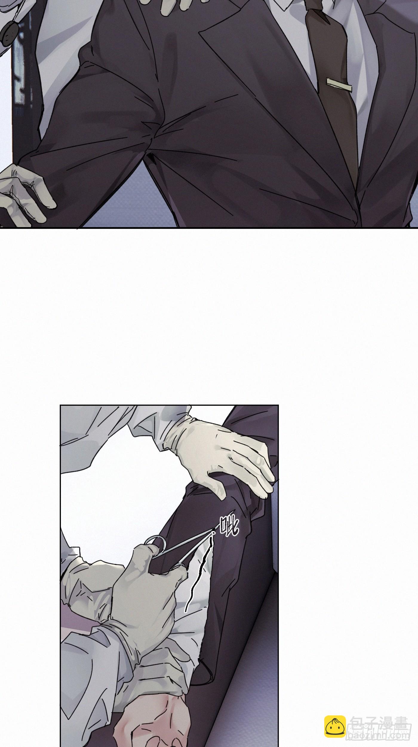 Ch.112-113(1/3)-第121话