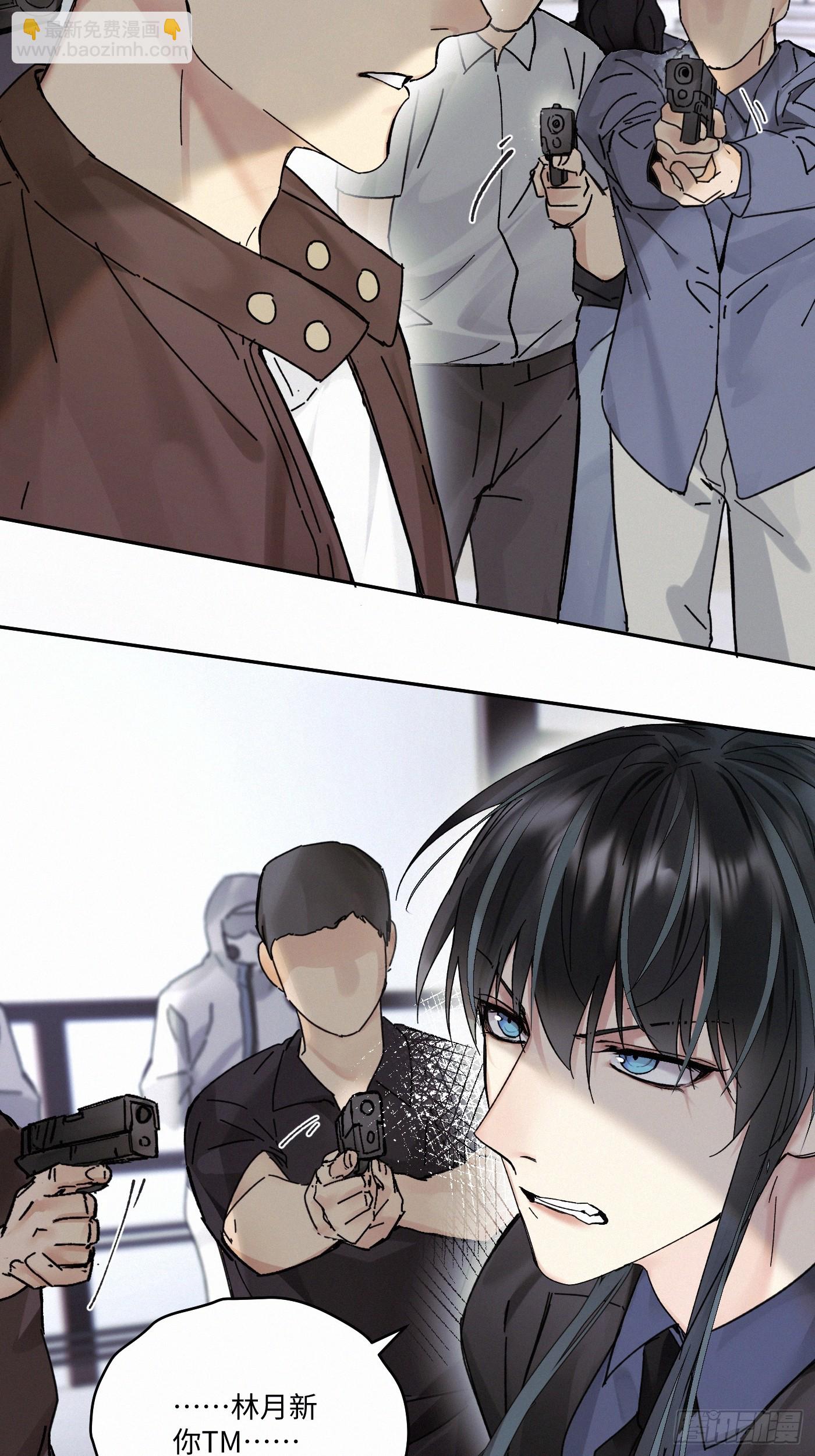 Ch.112-113(1/3)-第121话