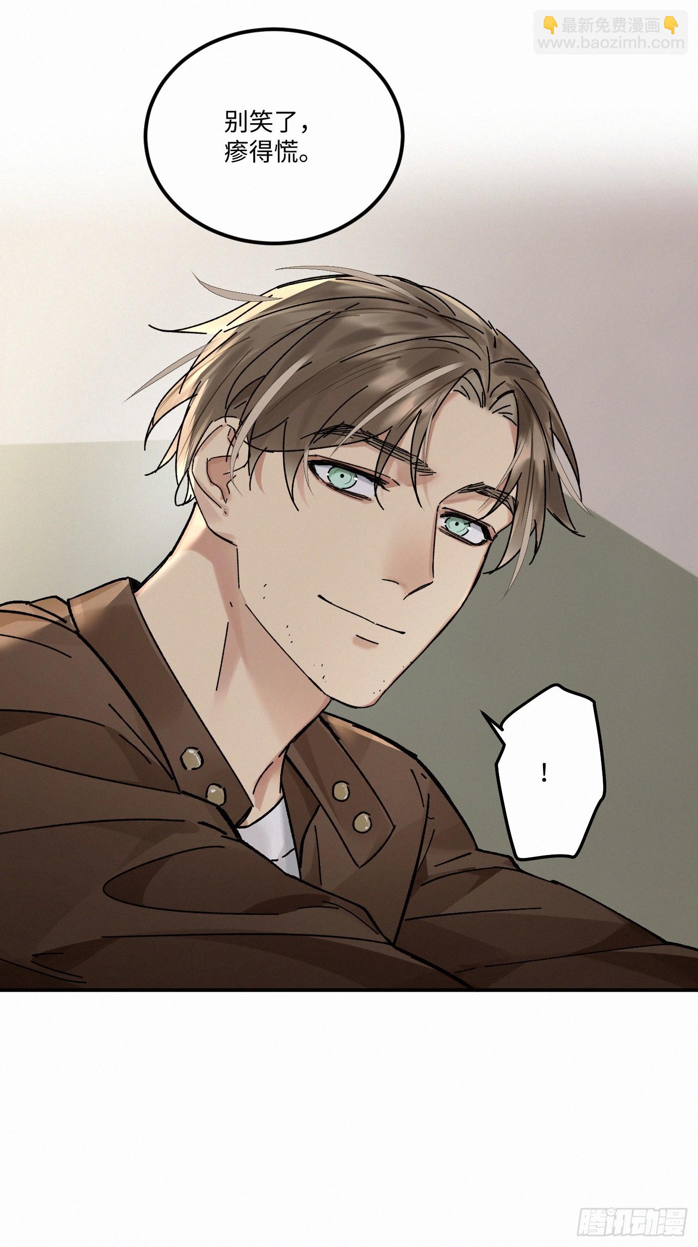 chapter &middot; 115(1/2)-第123话