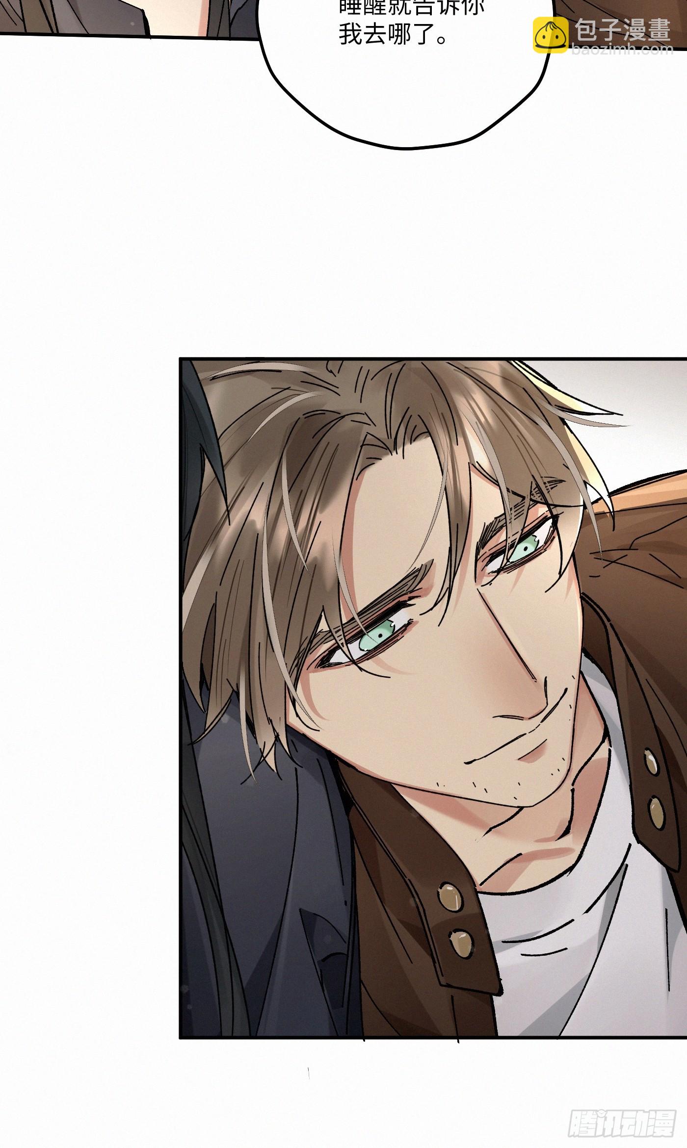 chapter &middot; 115(1/2)-第123话