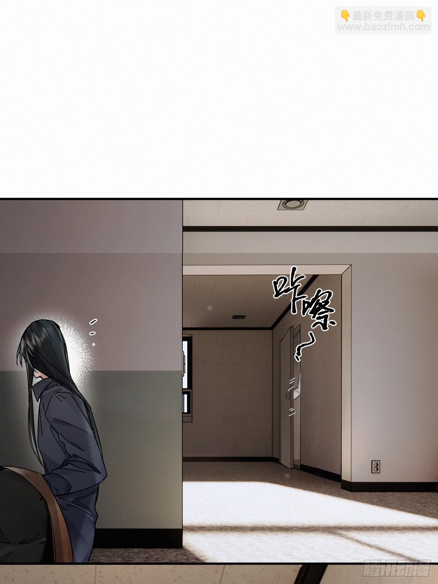chapter &middot; 115(1/2)-第123话