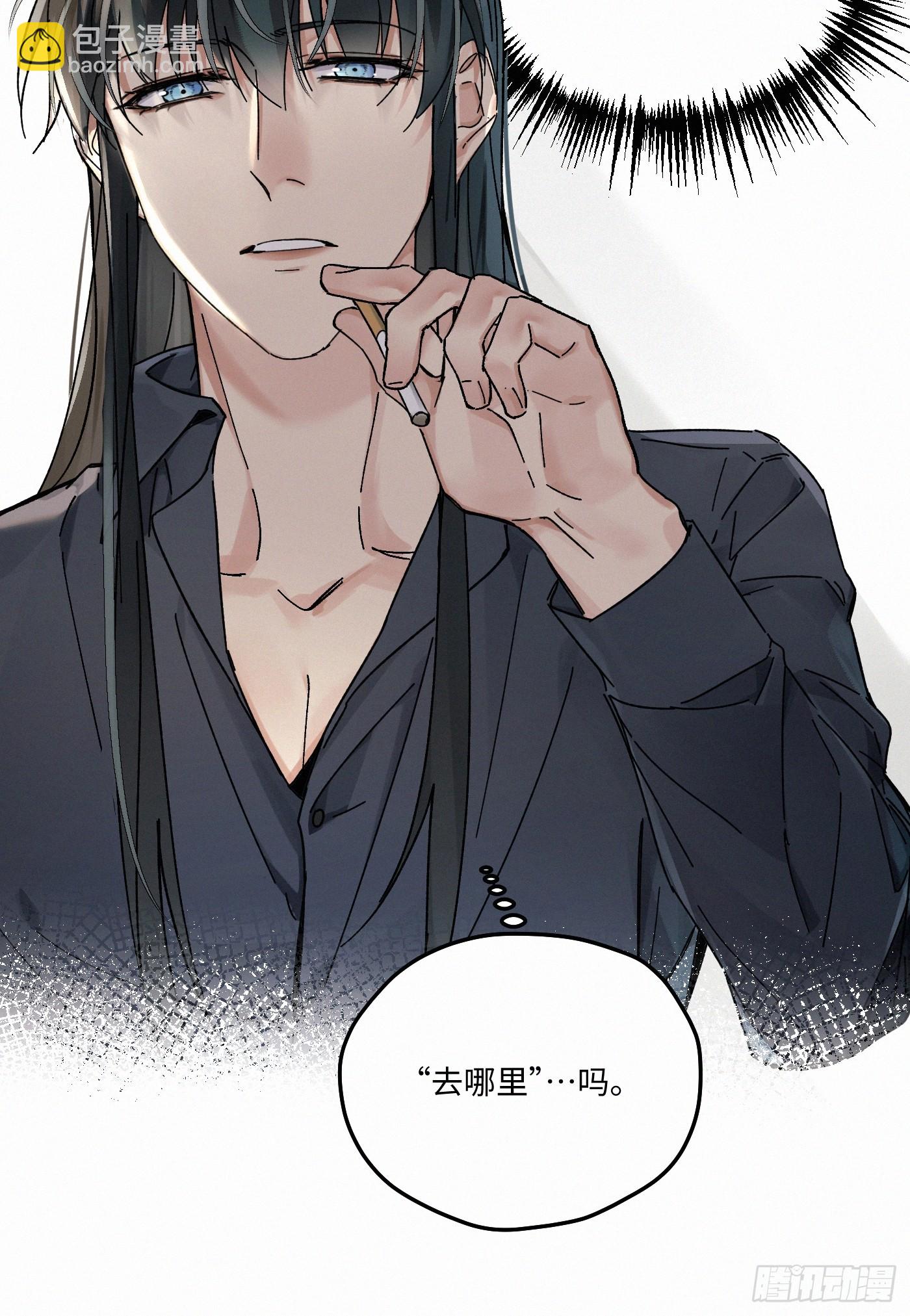 chapter &middot; 115(1/2)-第123话
