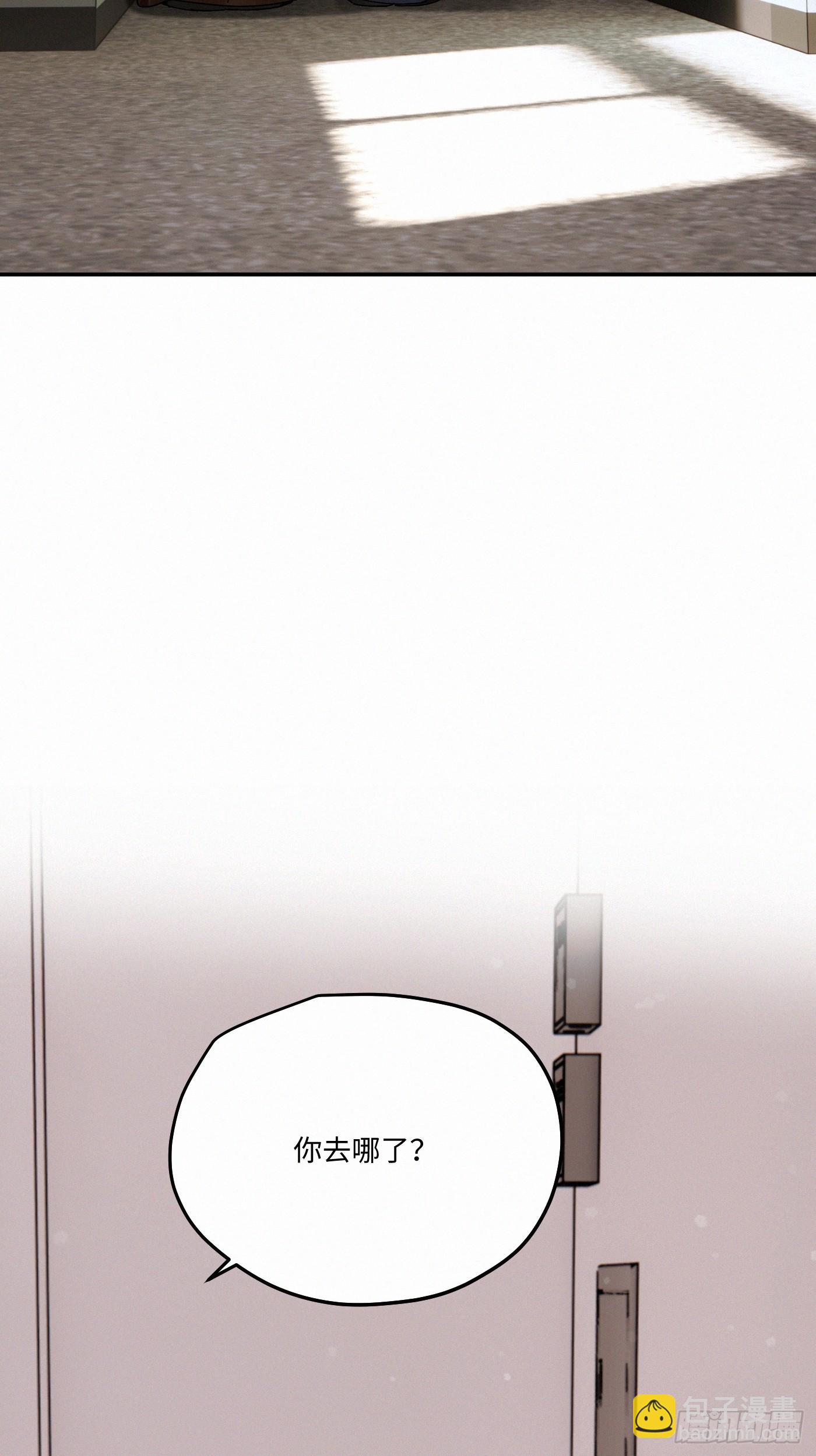 chapter &middot; 115(1/2)-第123话