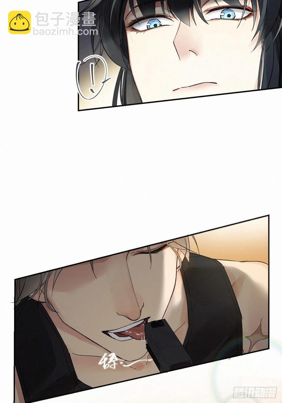 chapter &middot; 011-第13话