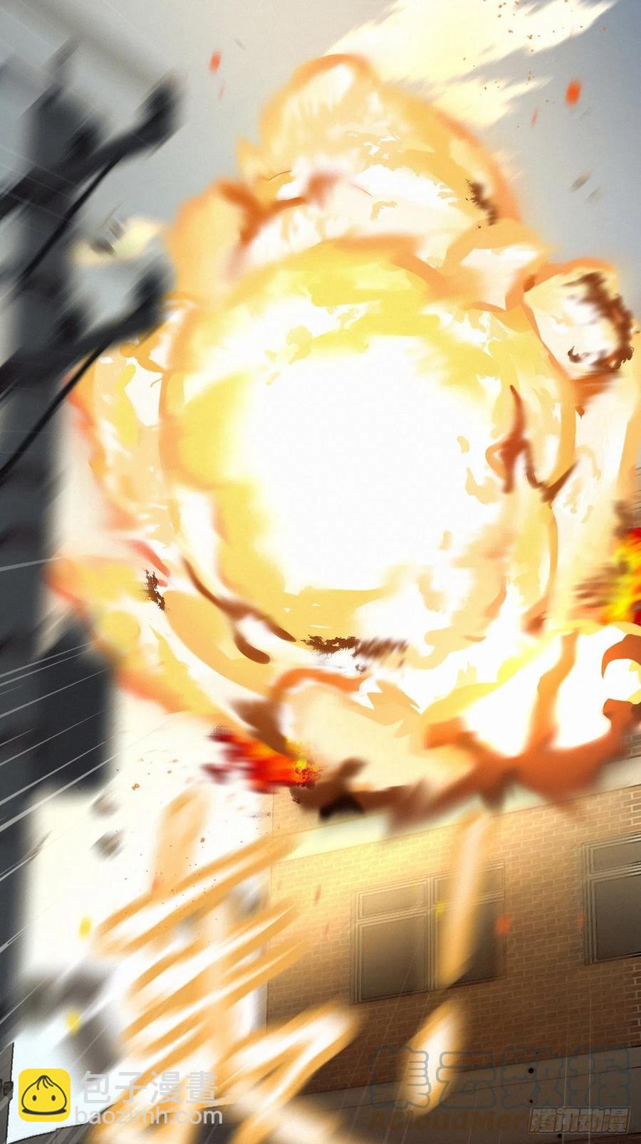 chapter &middot; 011-第13话