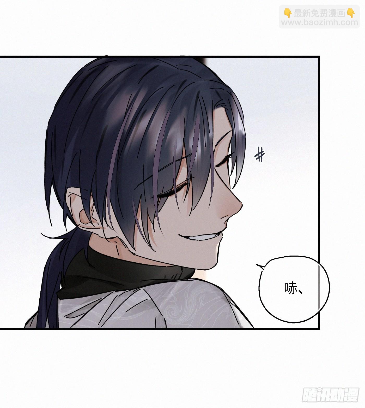 chapter &middot; 117(1/2)-第125话
