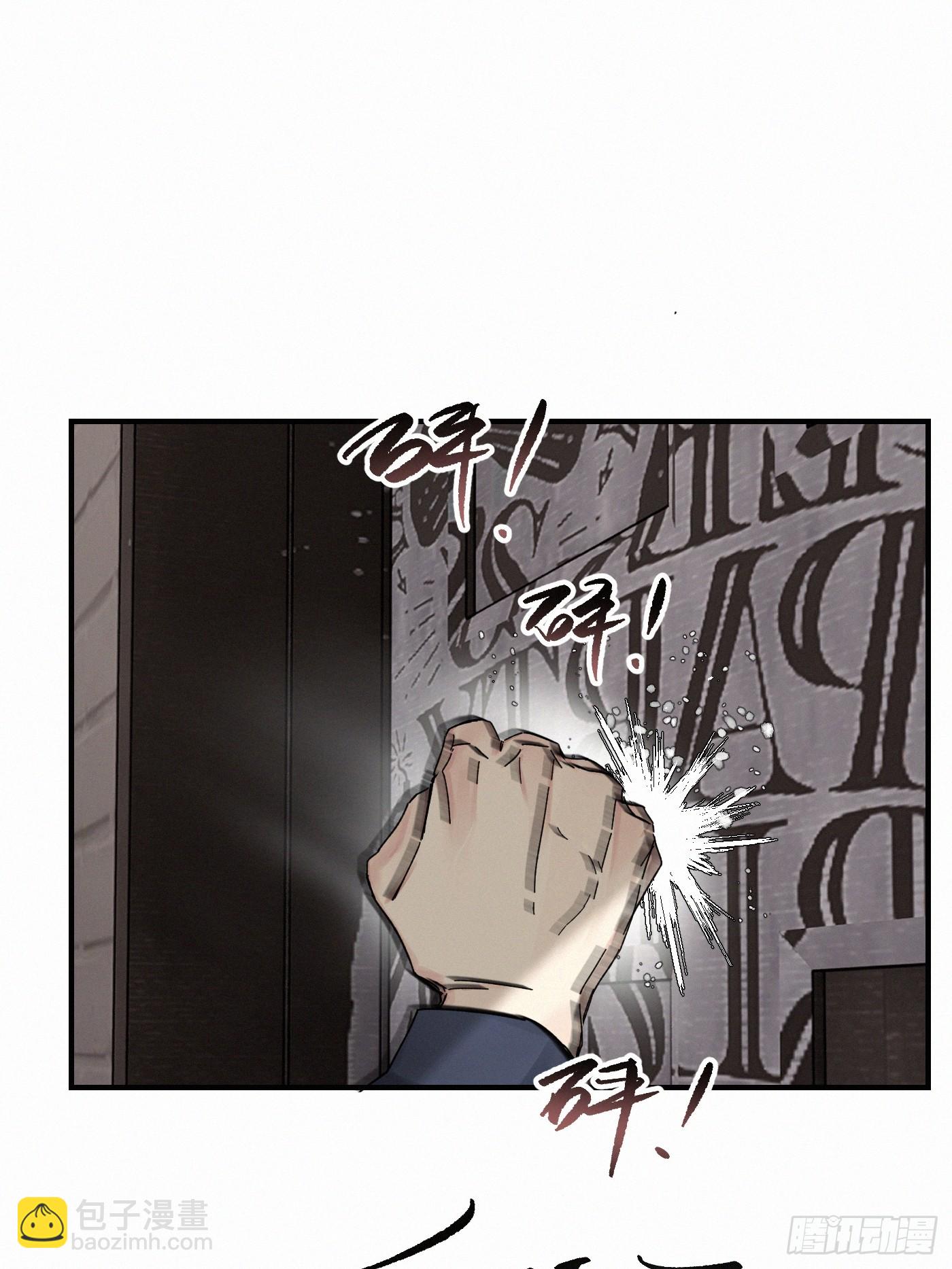 chapter &middot; 120(1/2)-第129话