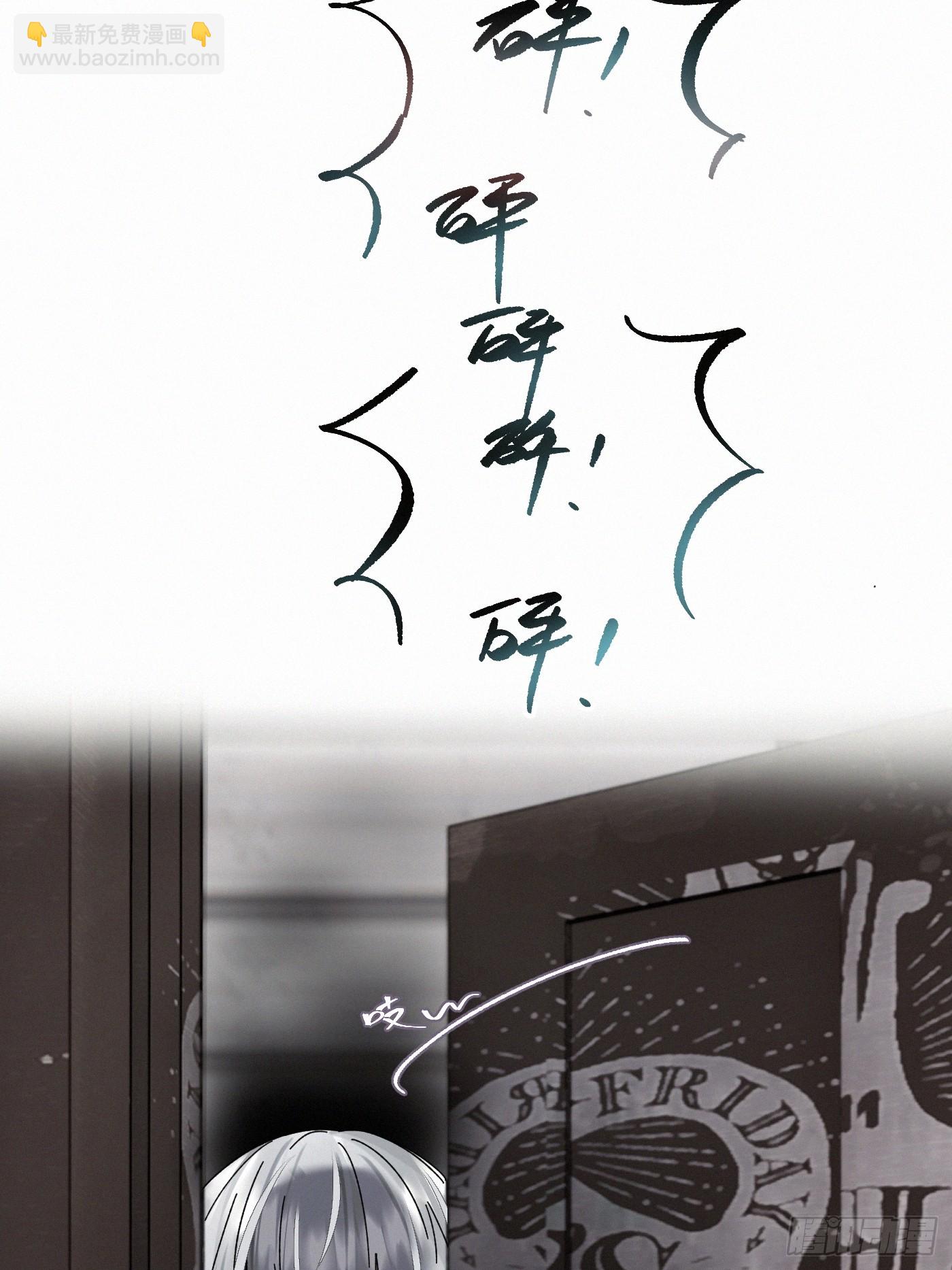 chapter &middot; 120(1/2)-第129话