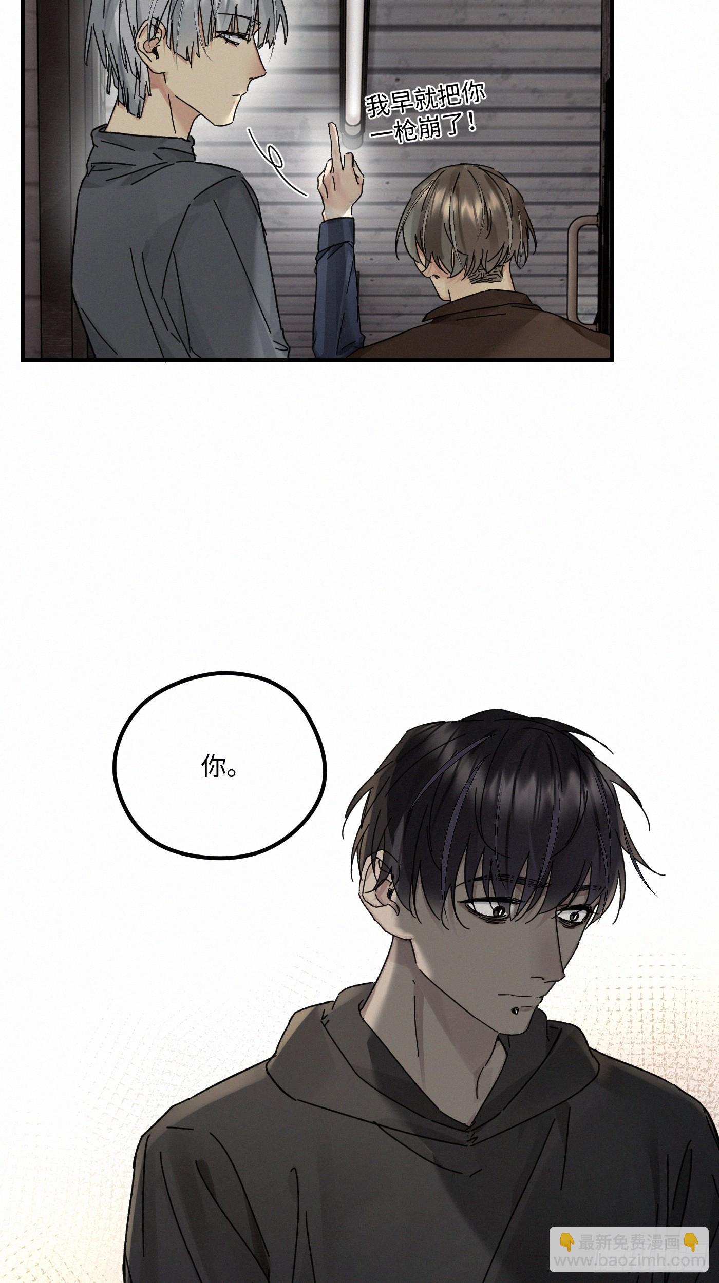 chapter &middot; 120(1/2)-第129话
