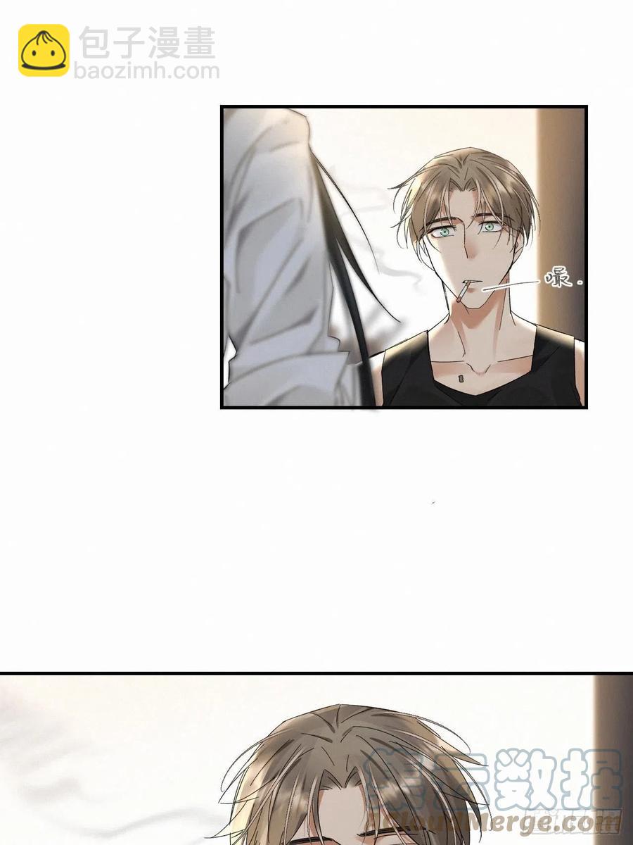 chapter &middot; 013-第15话