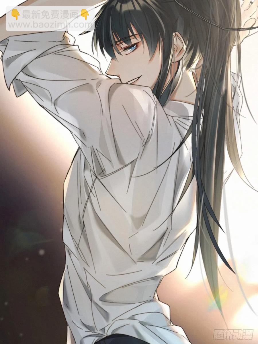 chapter &middot; 013-第15话