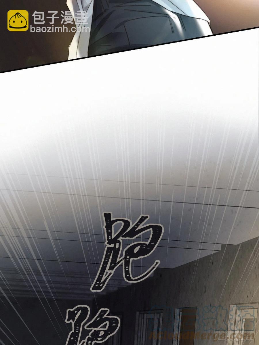 chapter &middot; 013-第15话
