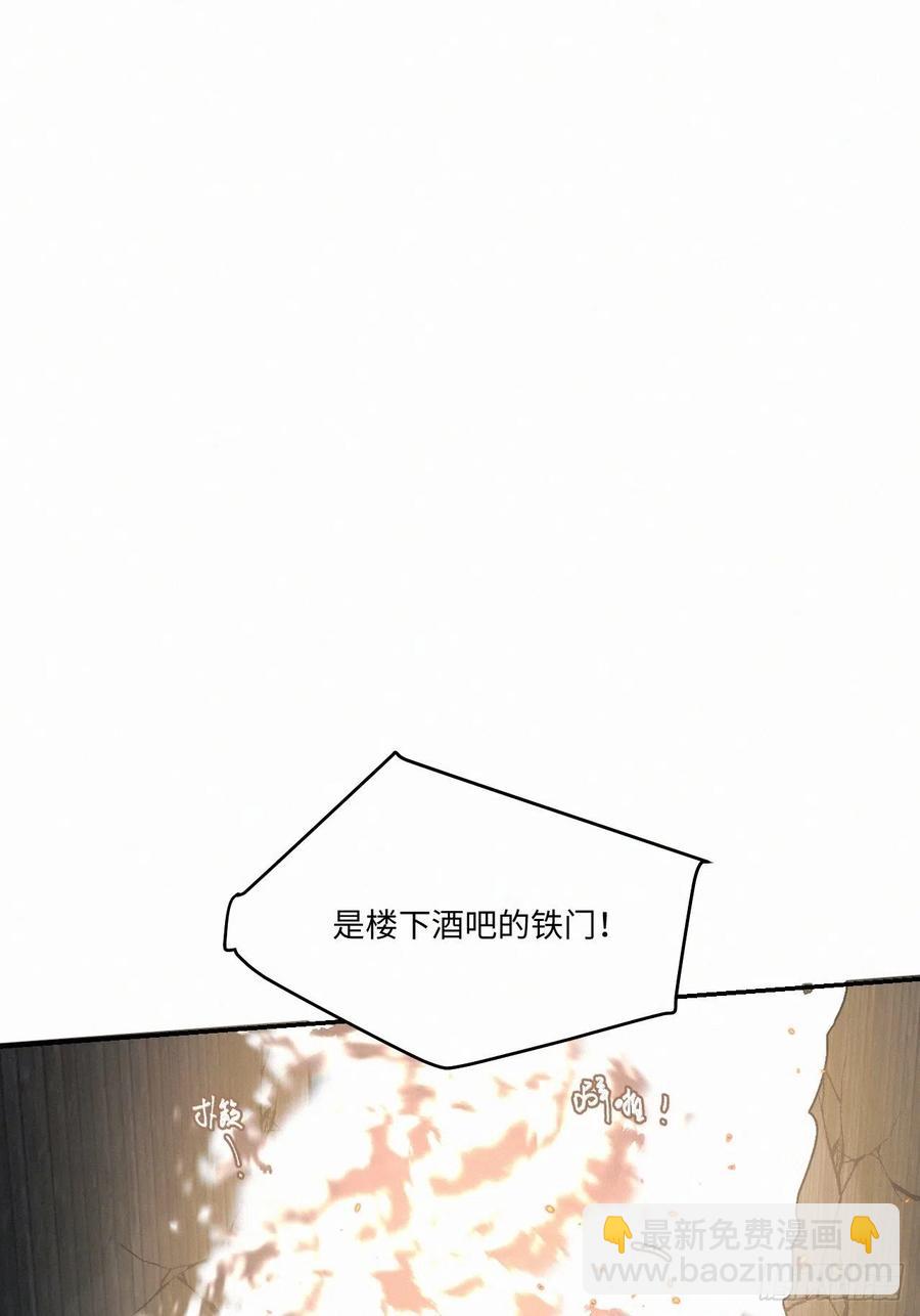 chapter &middot; 013-第15话