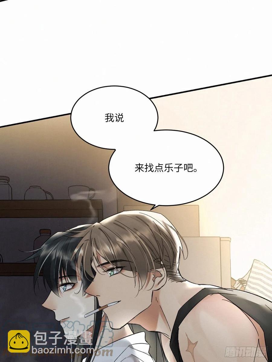 chapter &middot; 013-第15话